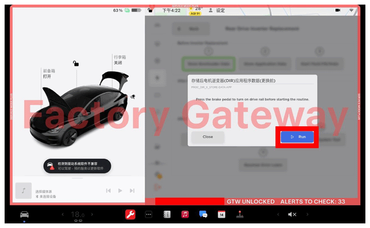 G16604709