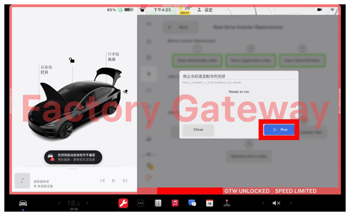 G16605032