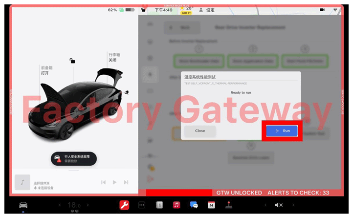 G16605049