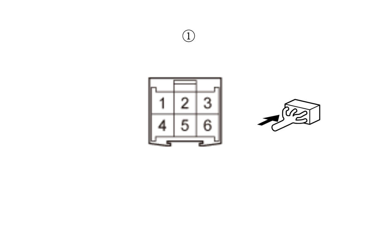 GHH458957