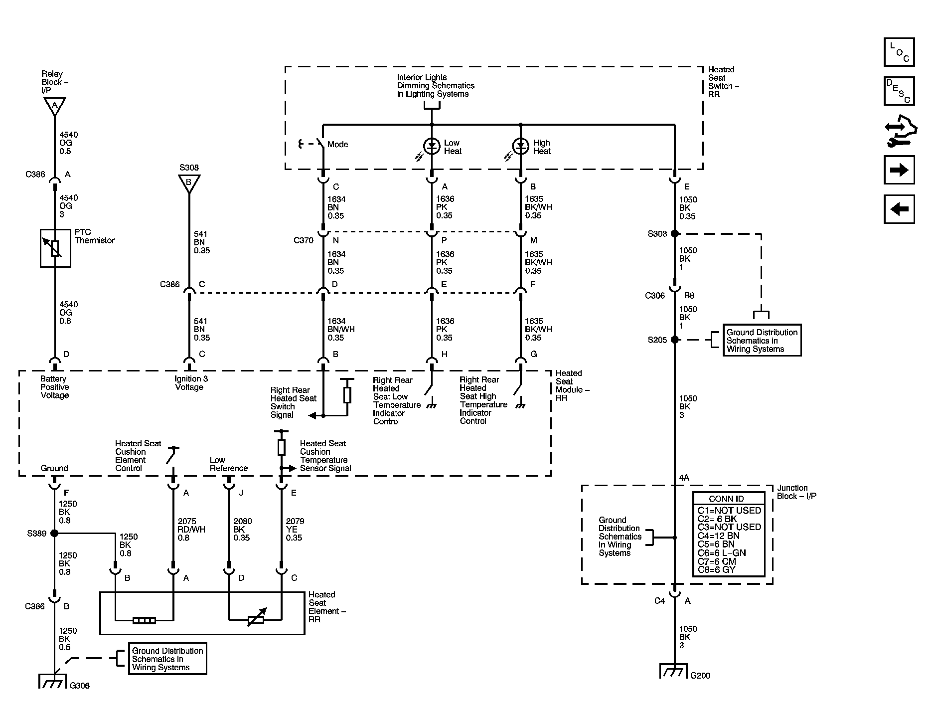 GM1464572