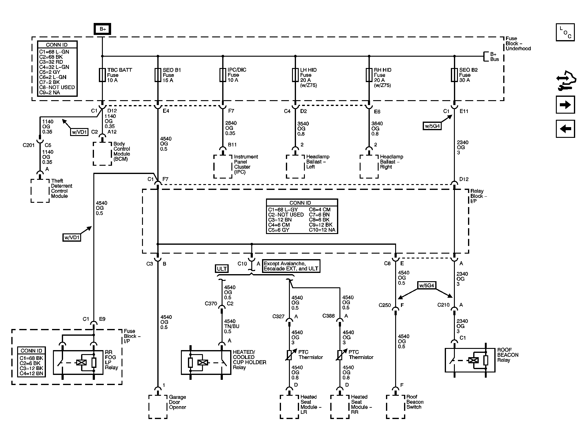 GM1464626