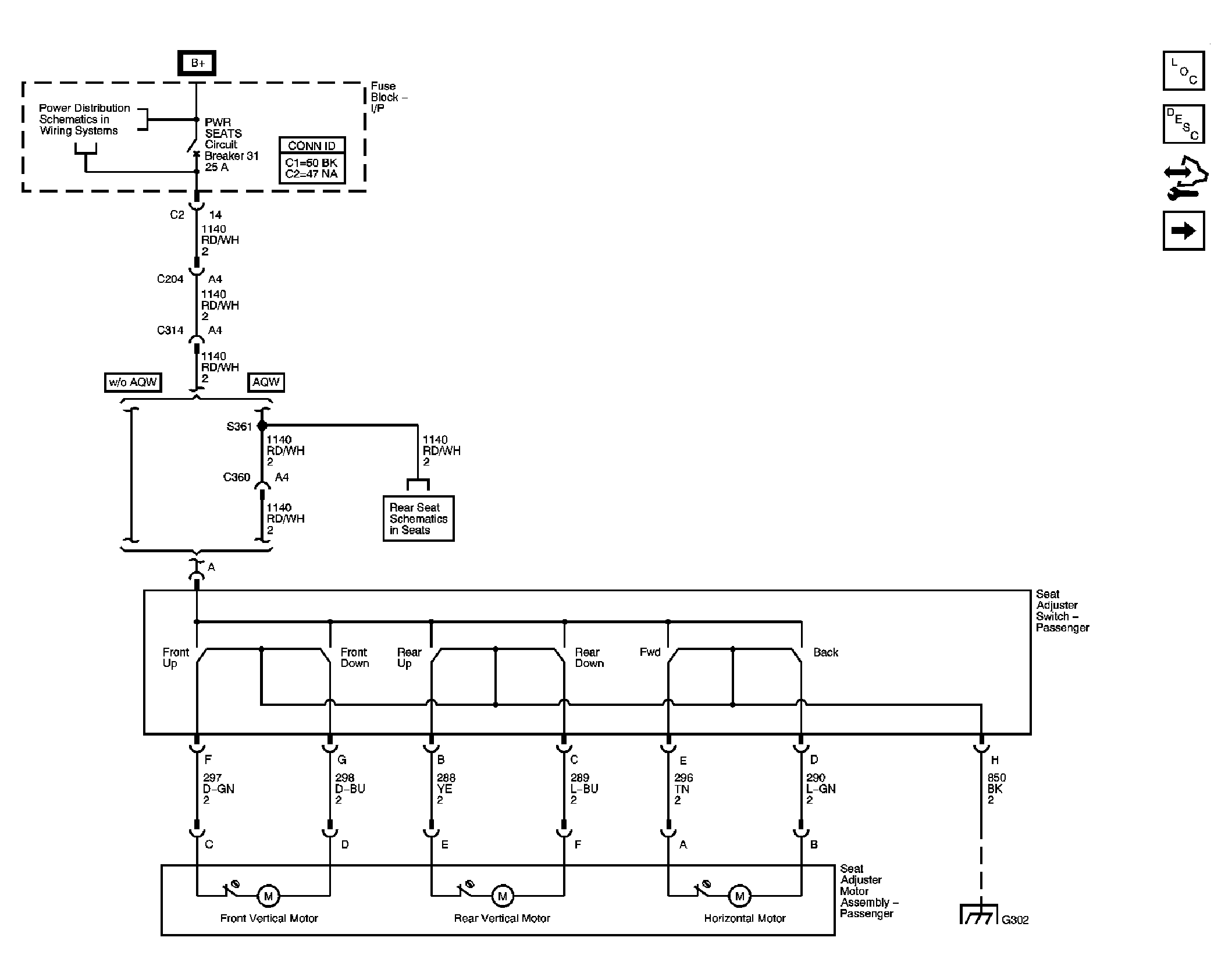 GM1636964