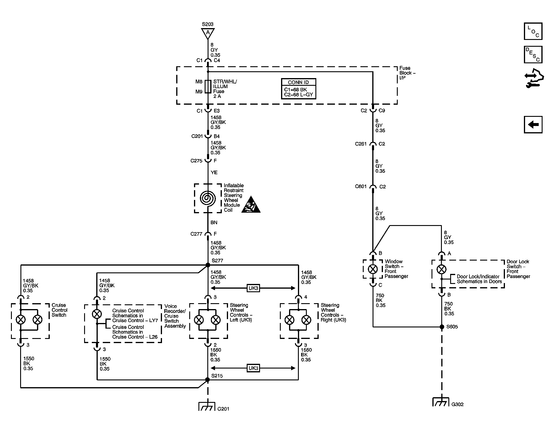 GM1645548