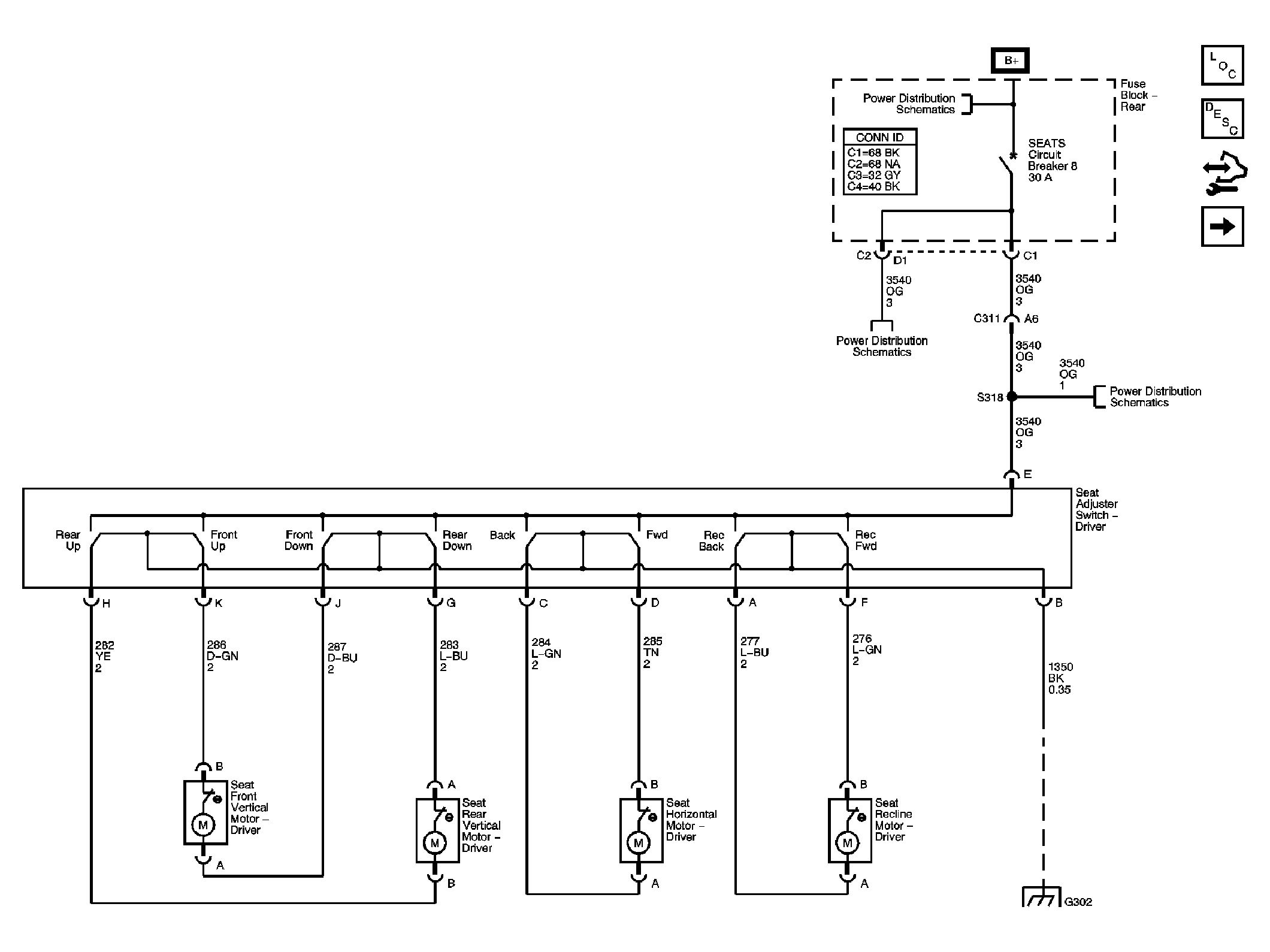 GM1748160