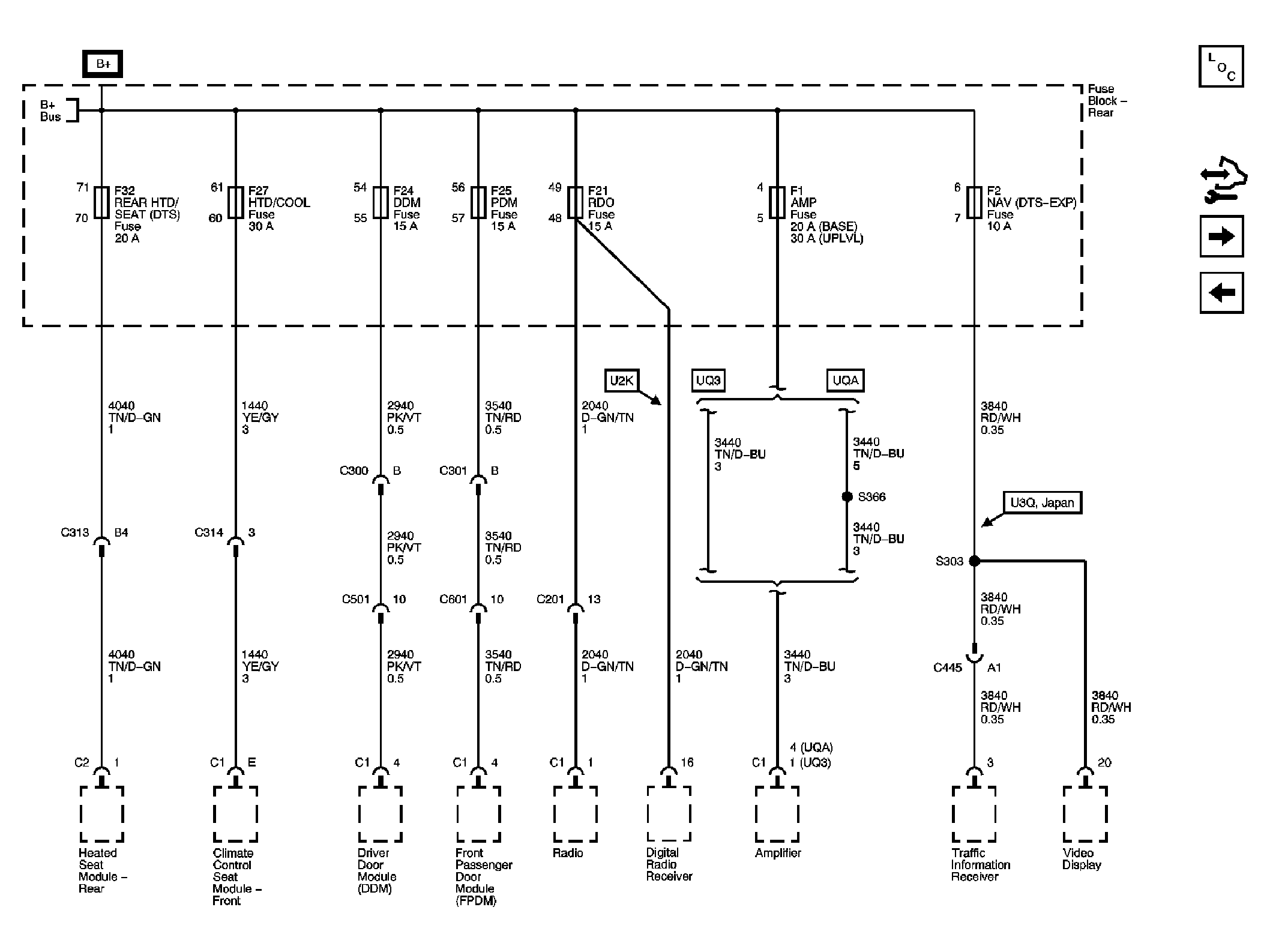 GM1759598