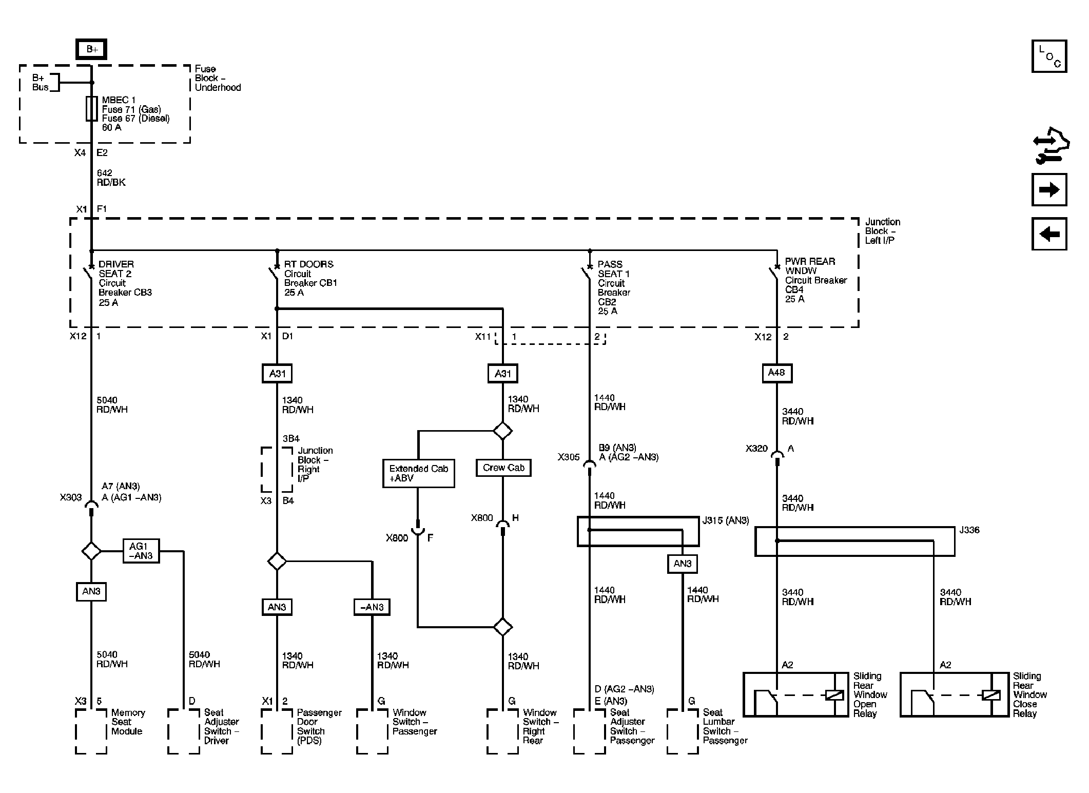 GM1842691