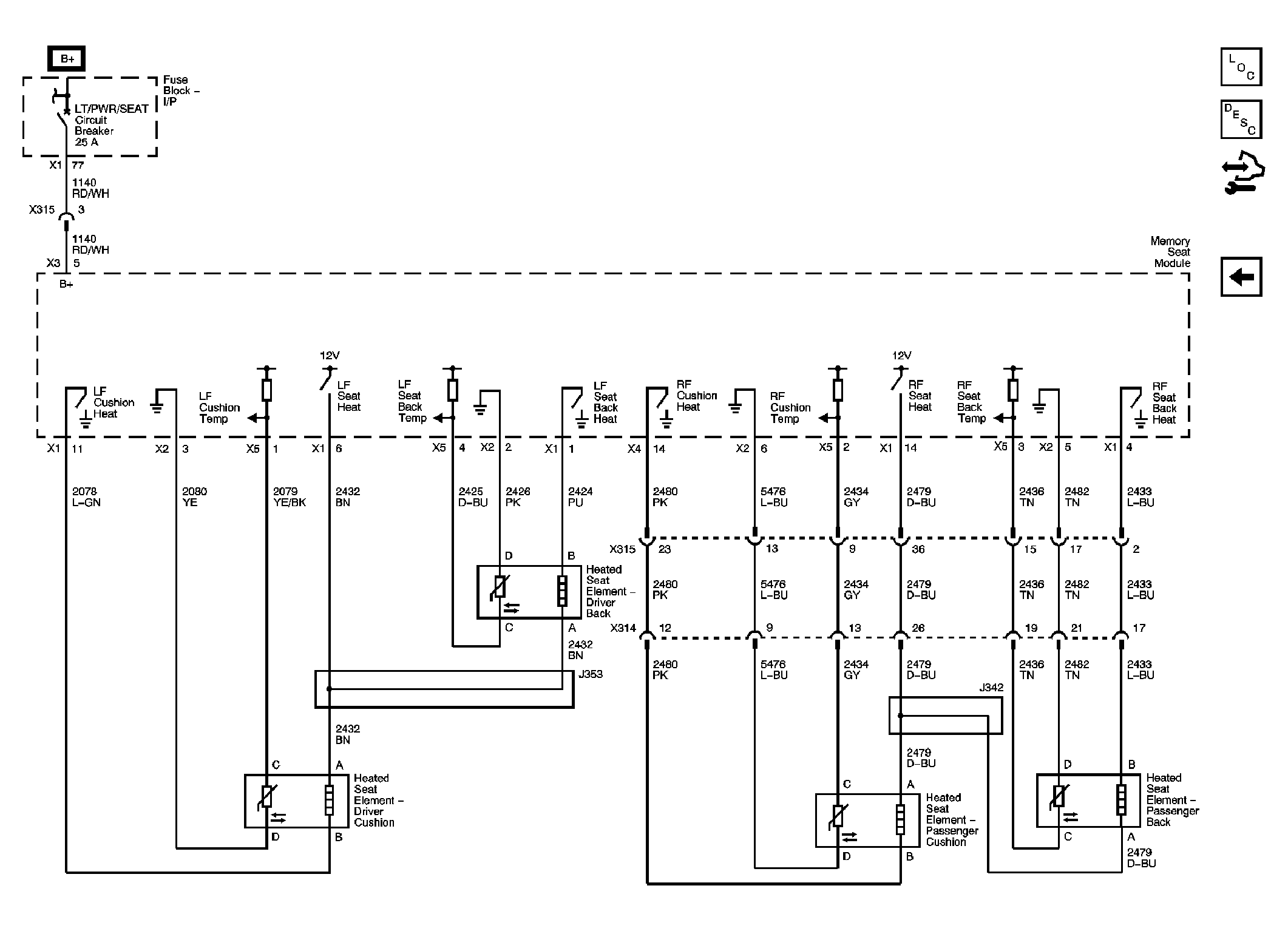 GM1844209
