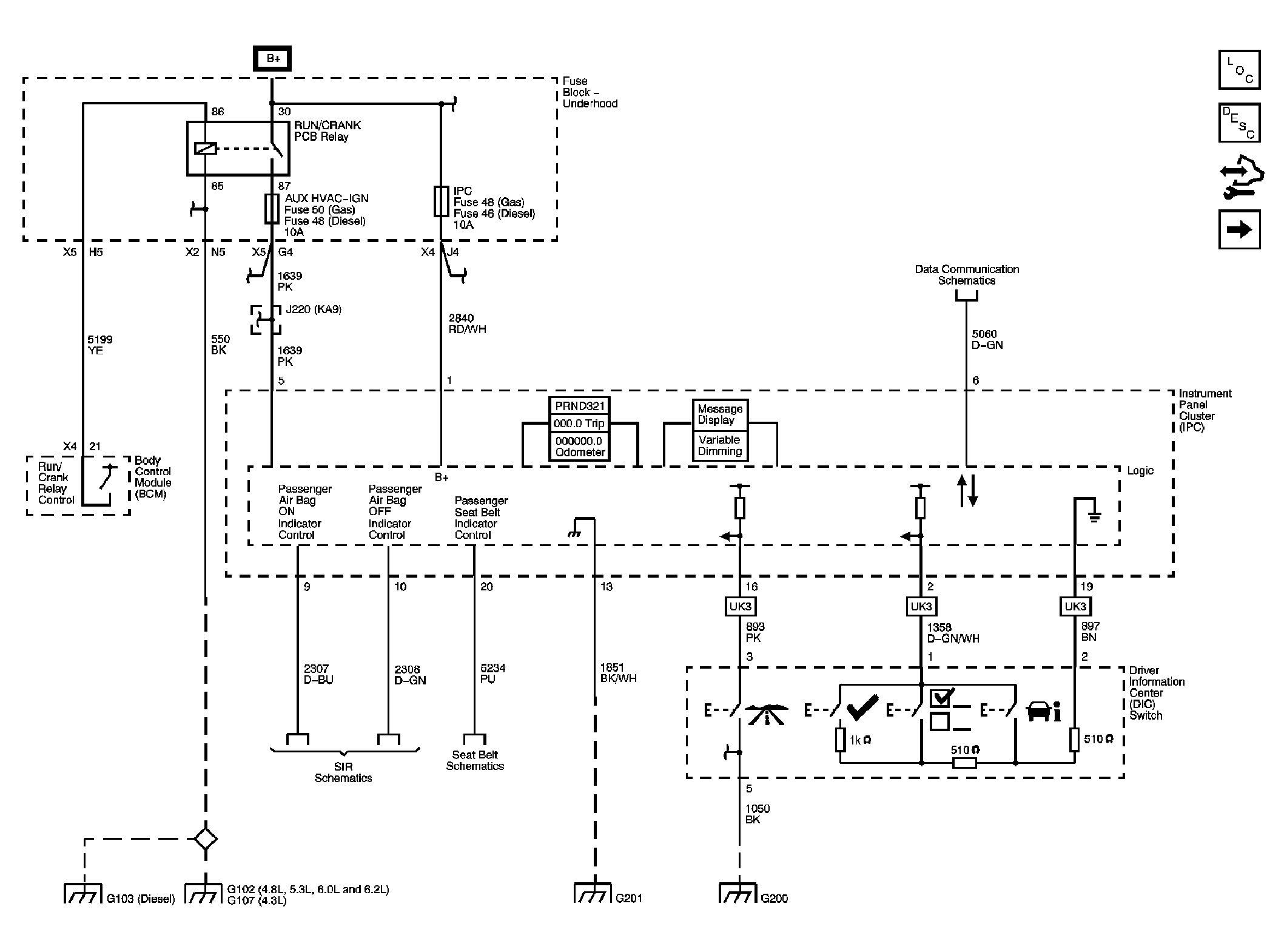 GM1846478