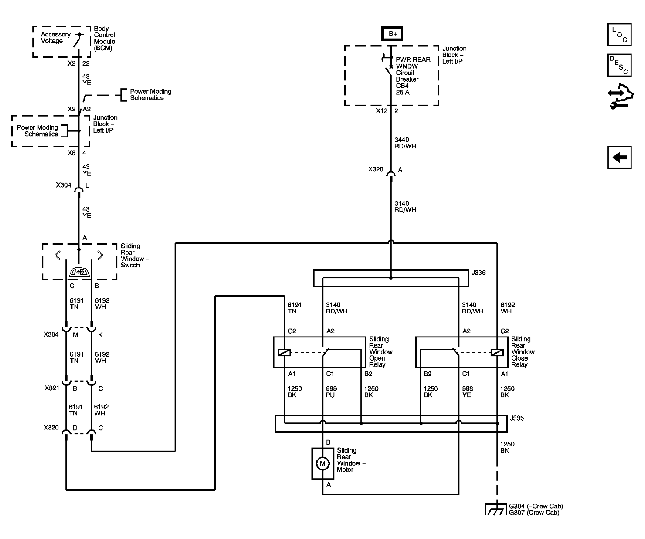 GM1847456