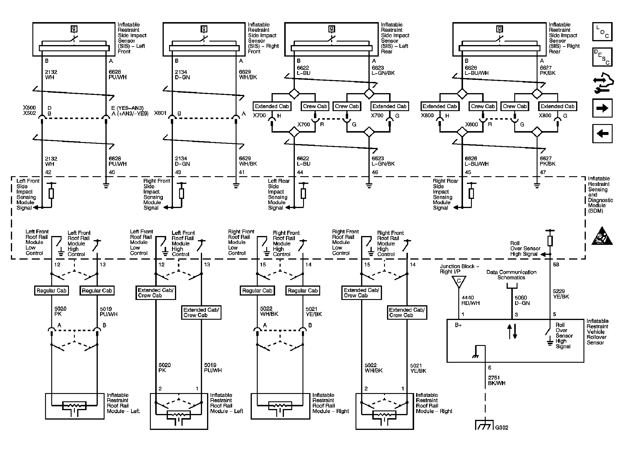 GM1847465