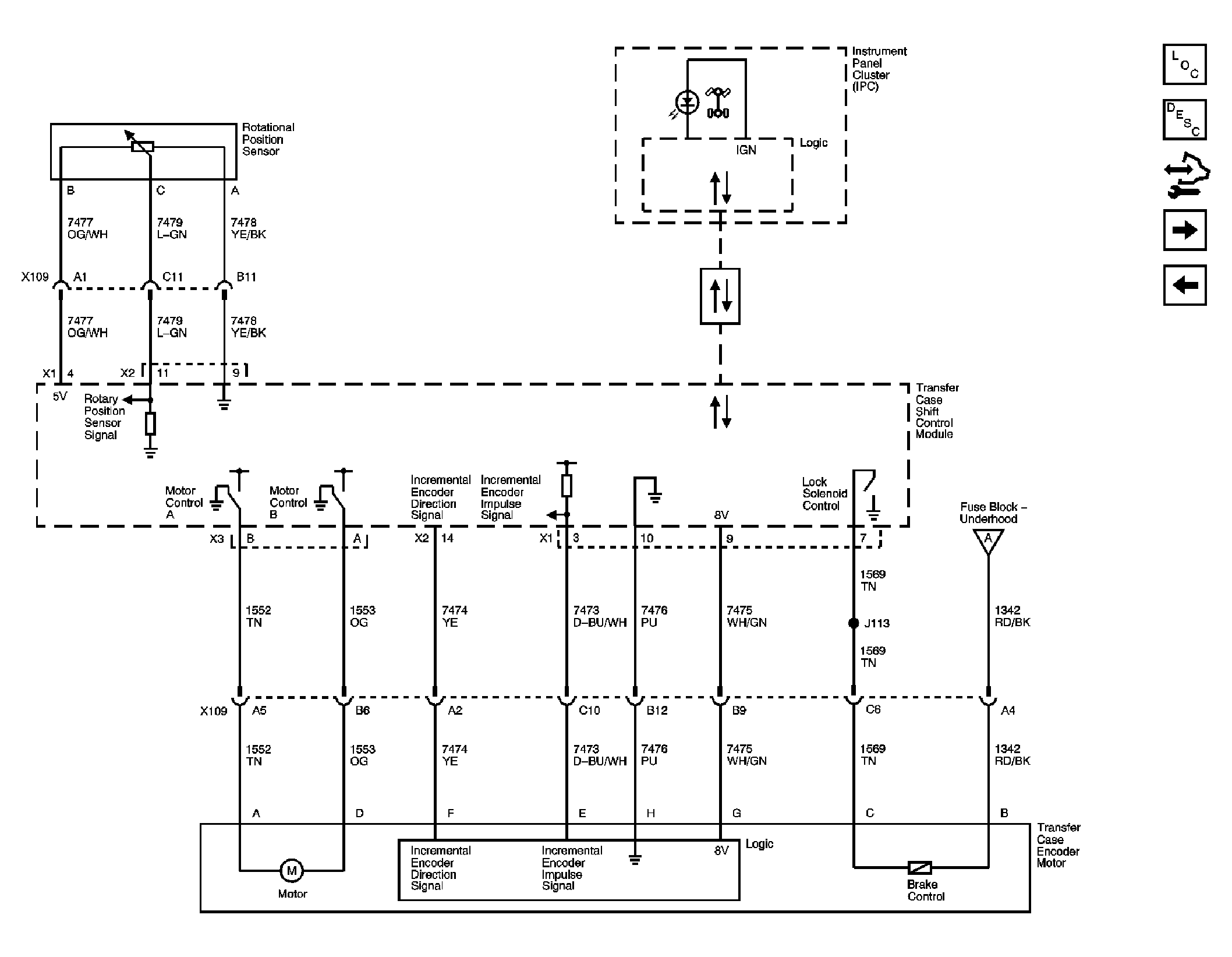 GM1847673