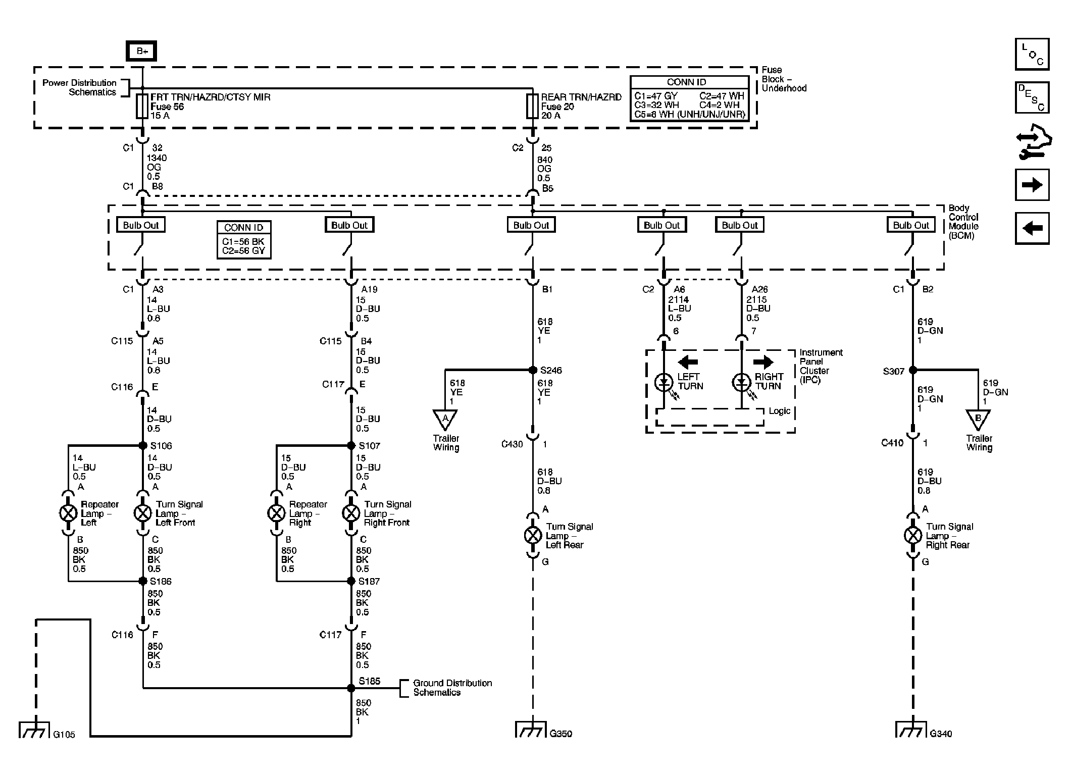GM1868573