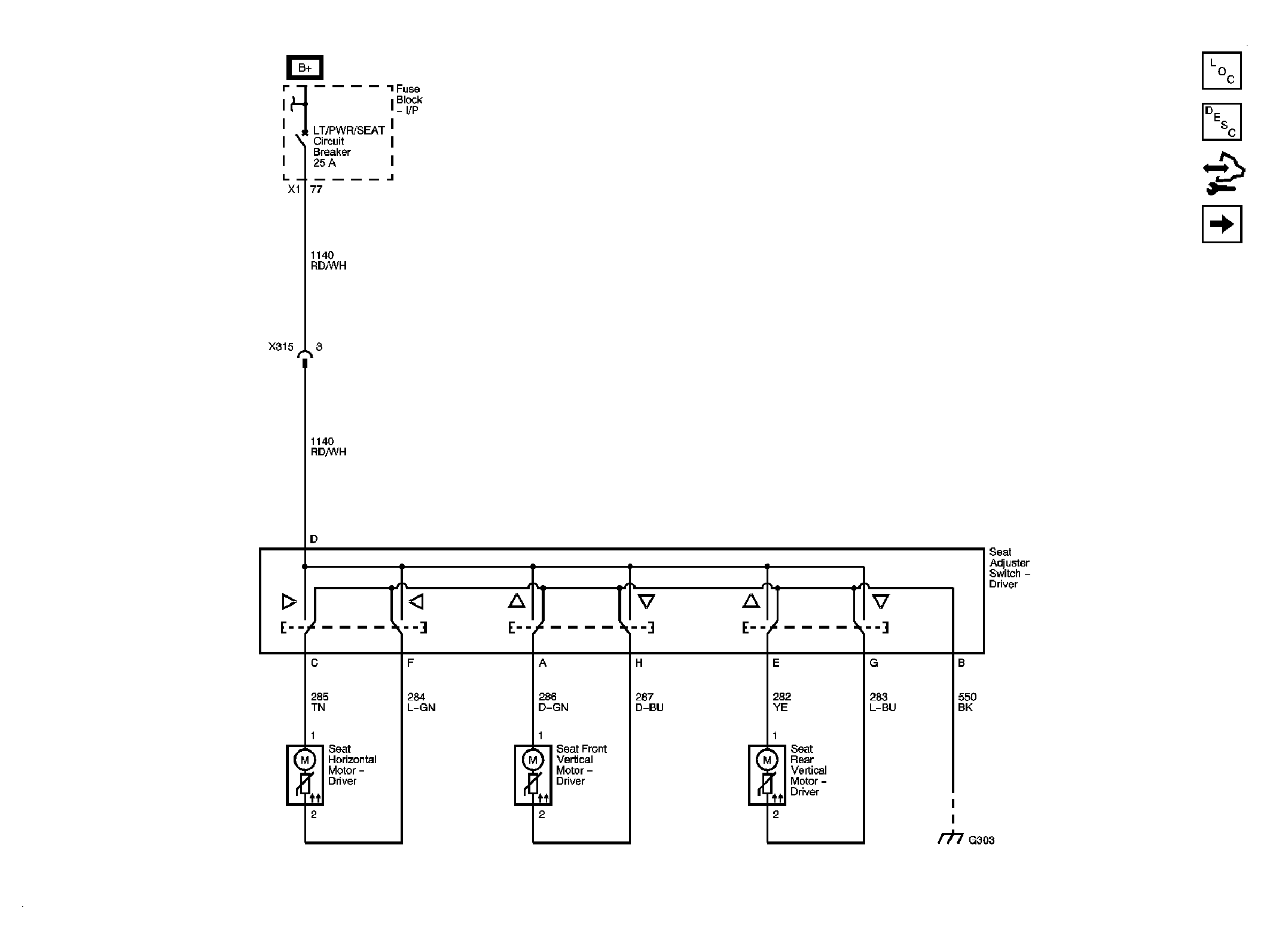 GM1883224