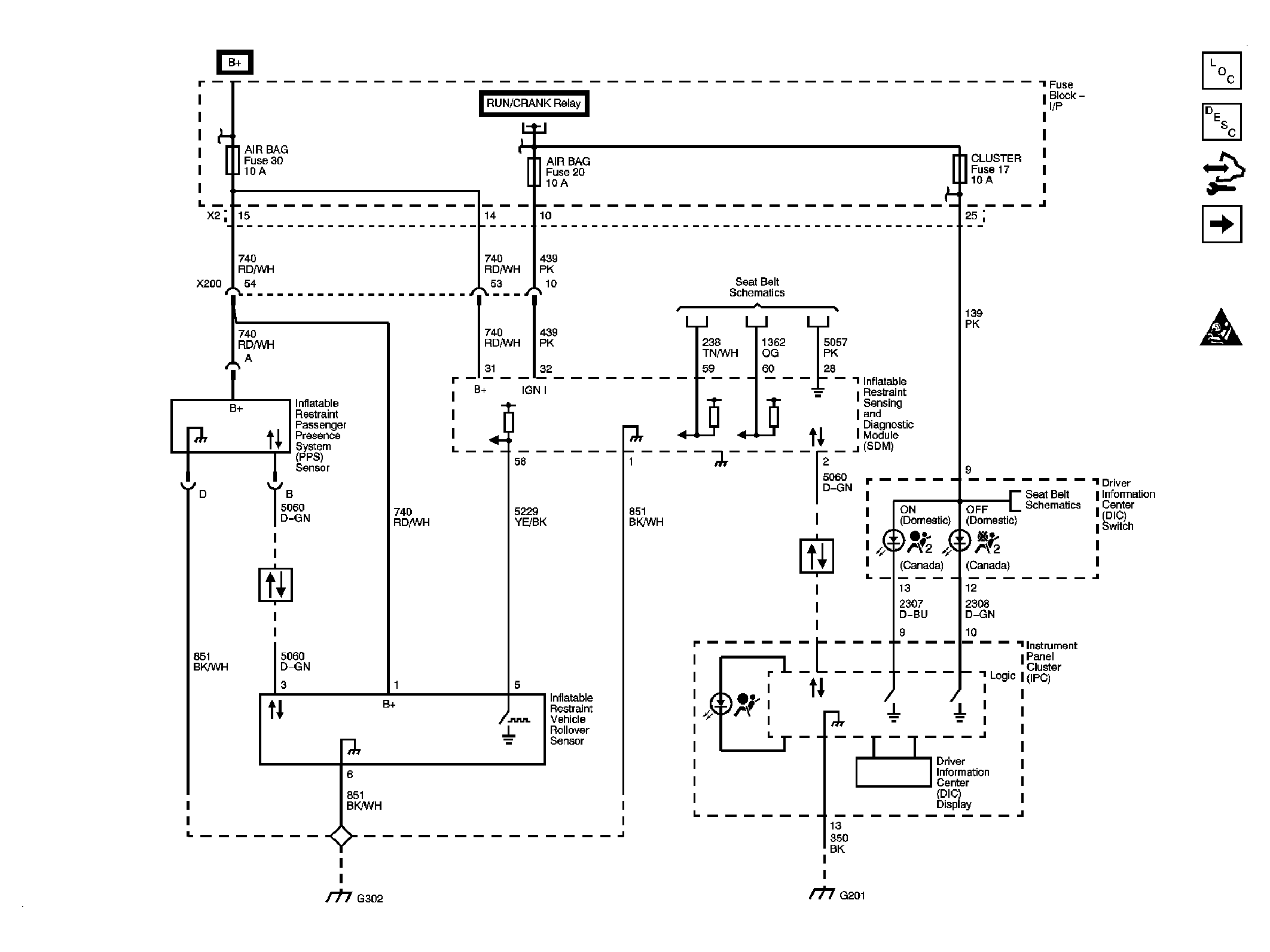 GM1883489