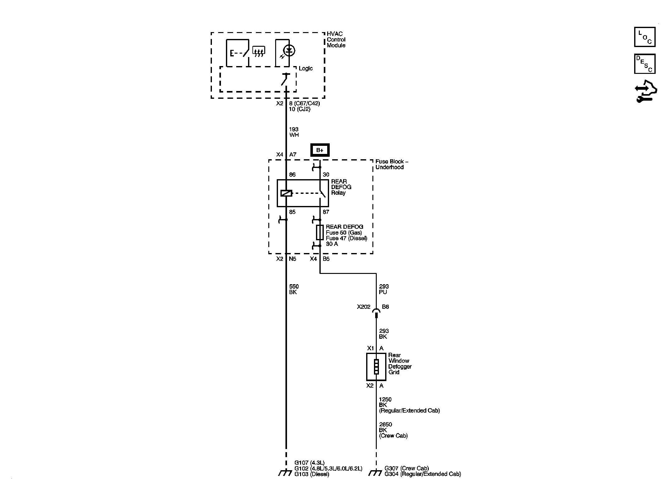 GM2064519