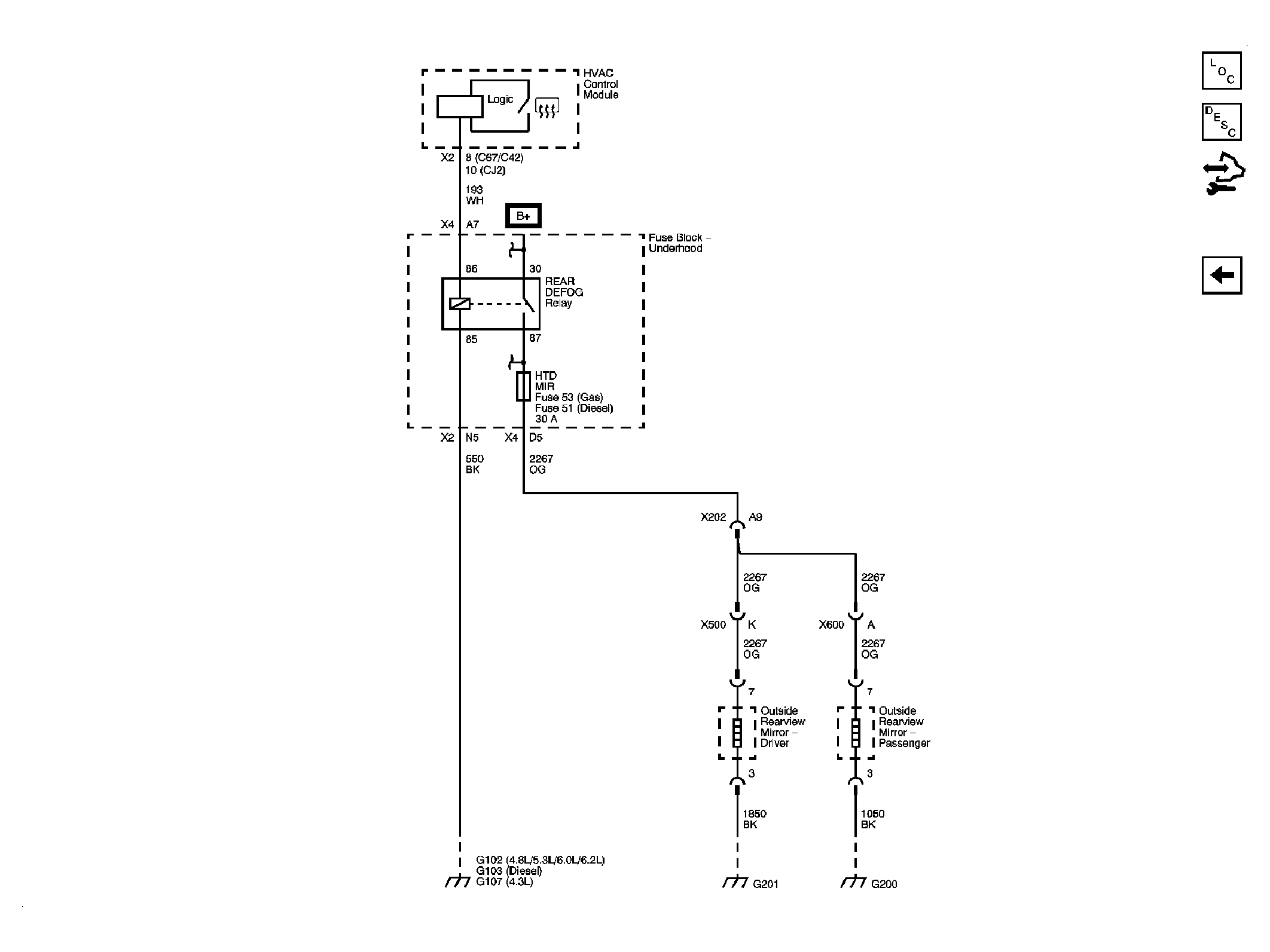 GM2064597
