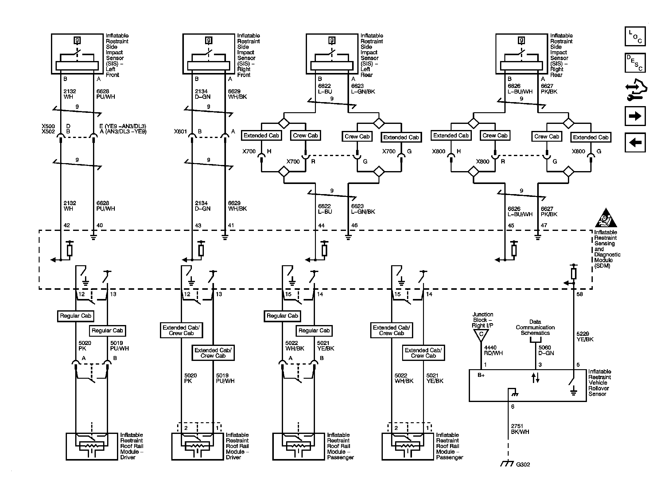 GM2065205