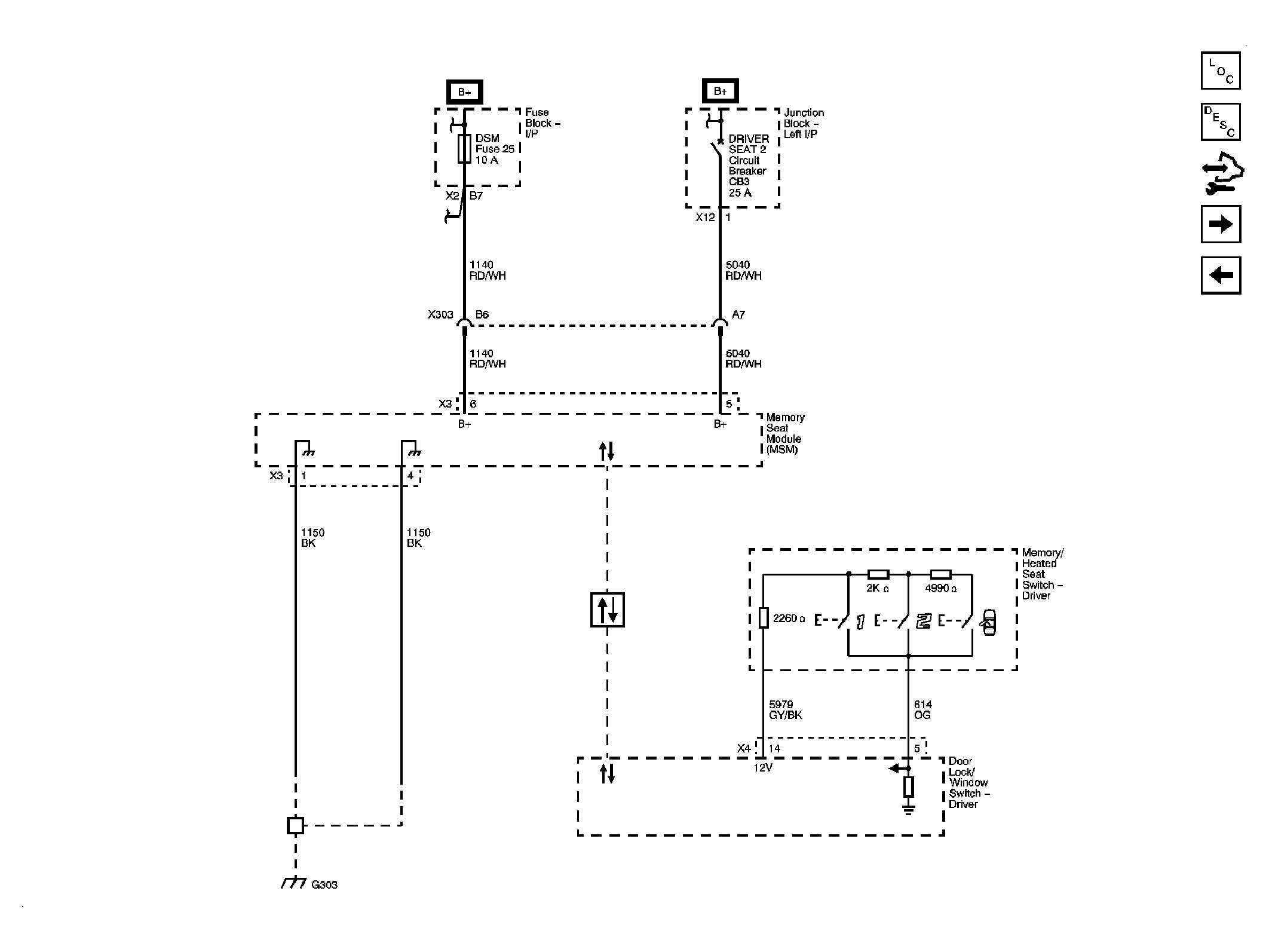 GM2065222