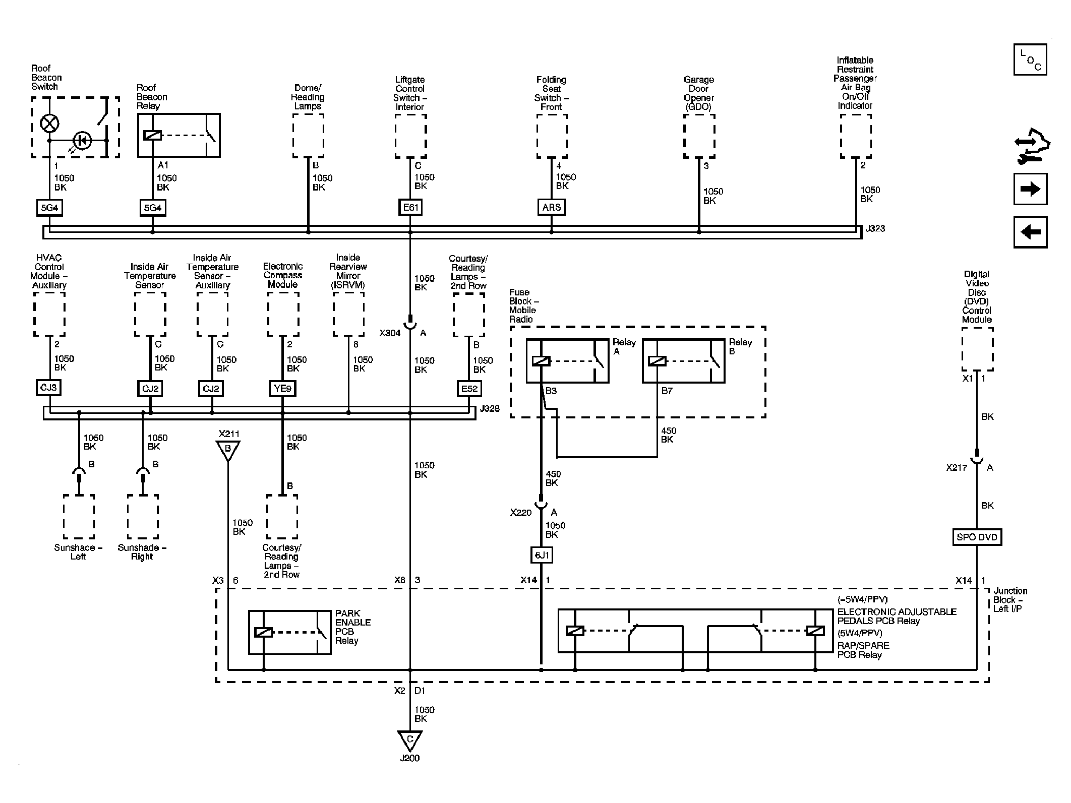 GM2074632