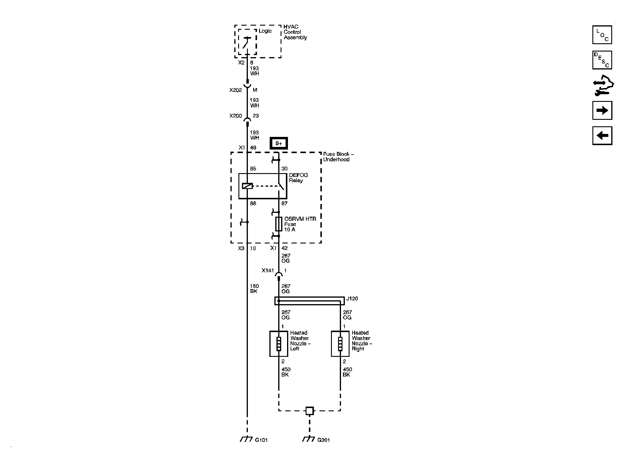 GM2079525
