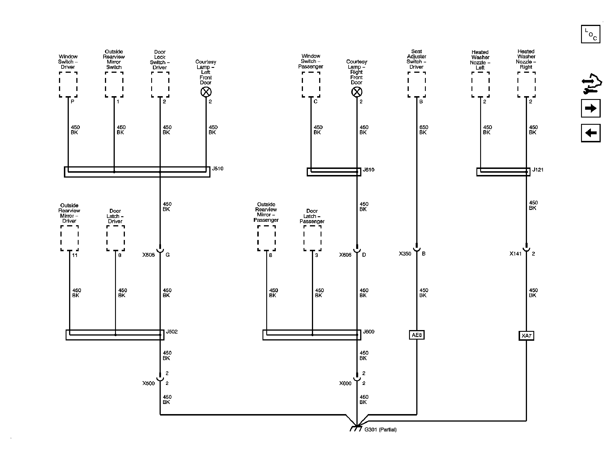 GM2080232