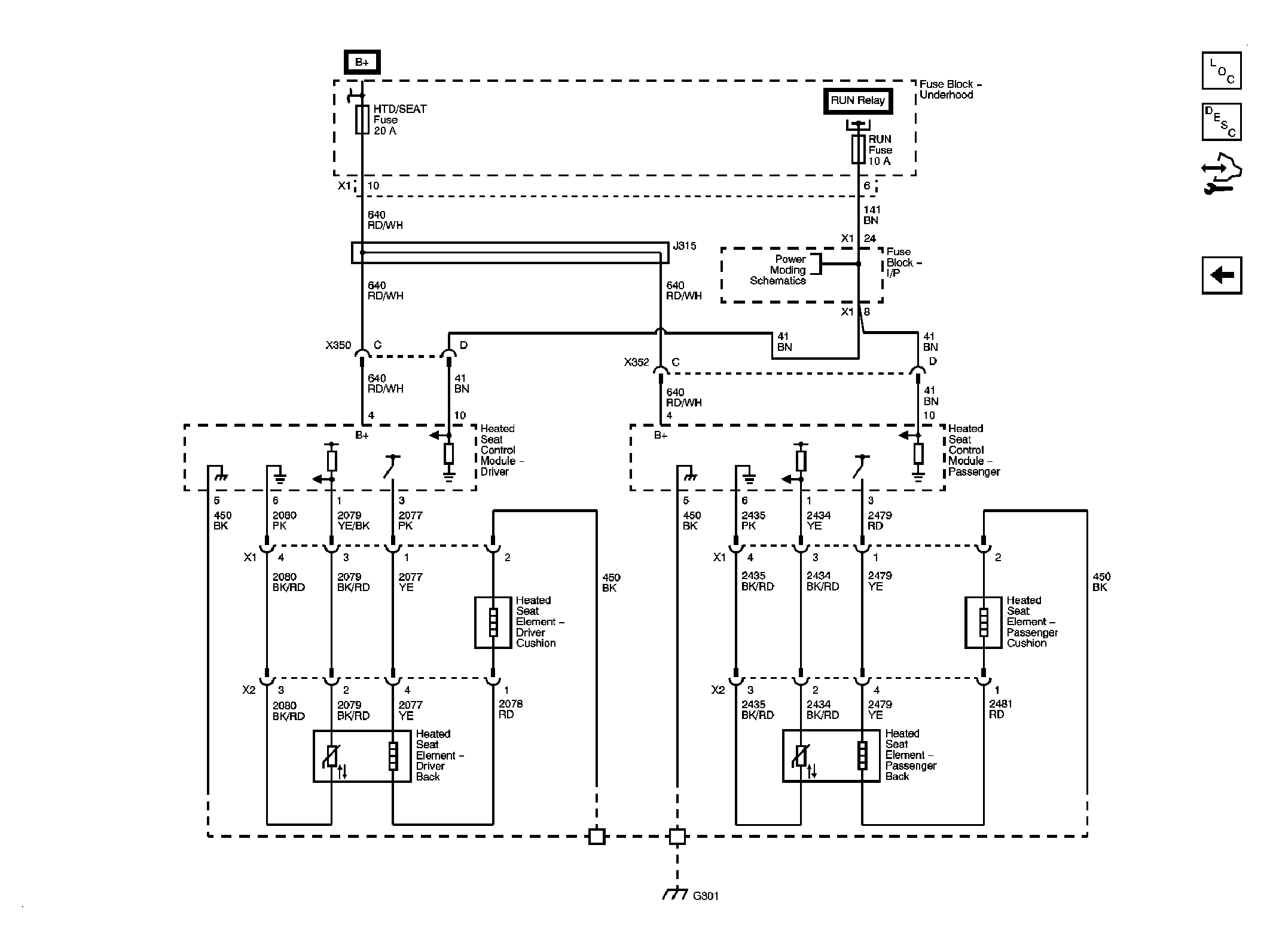 GM2080375