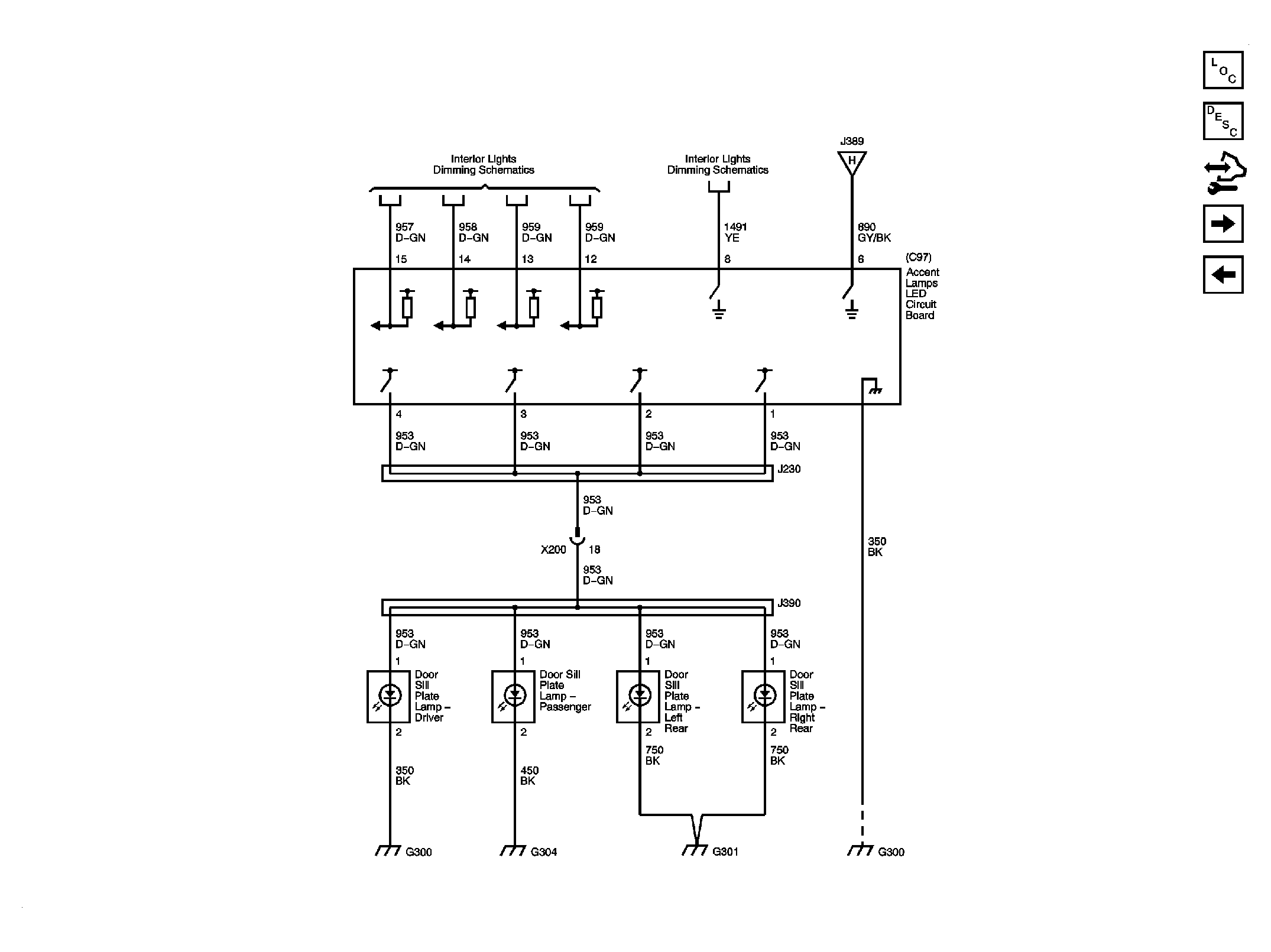 GM2082256