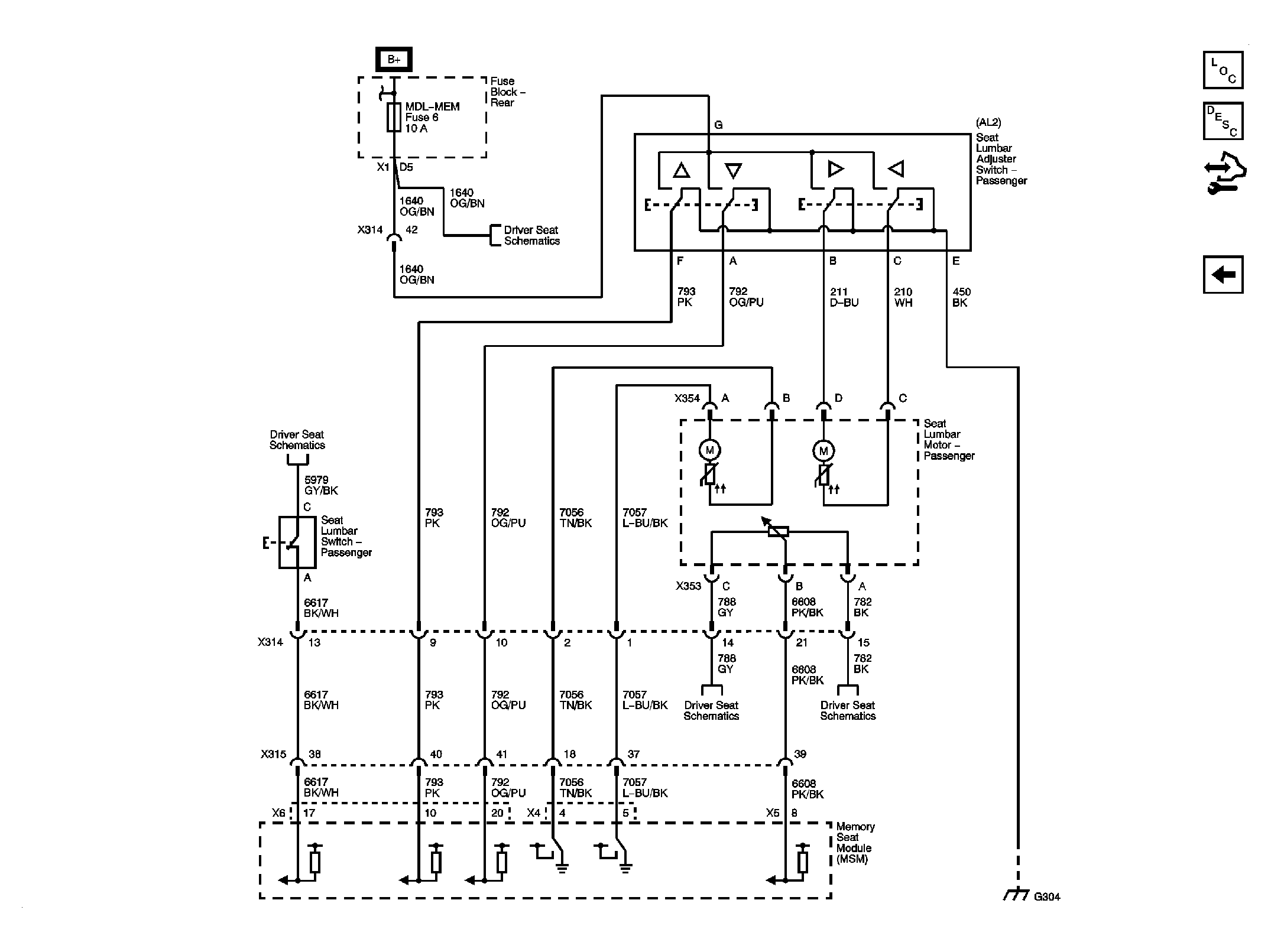 GM2082410
