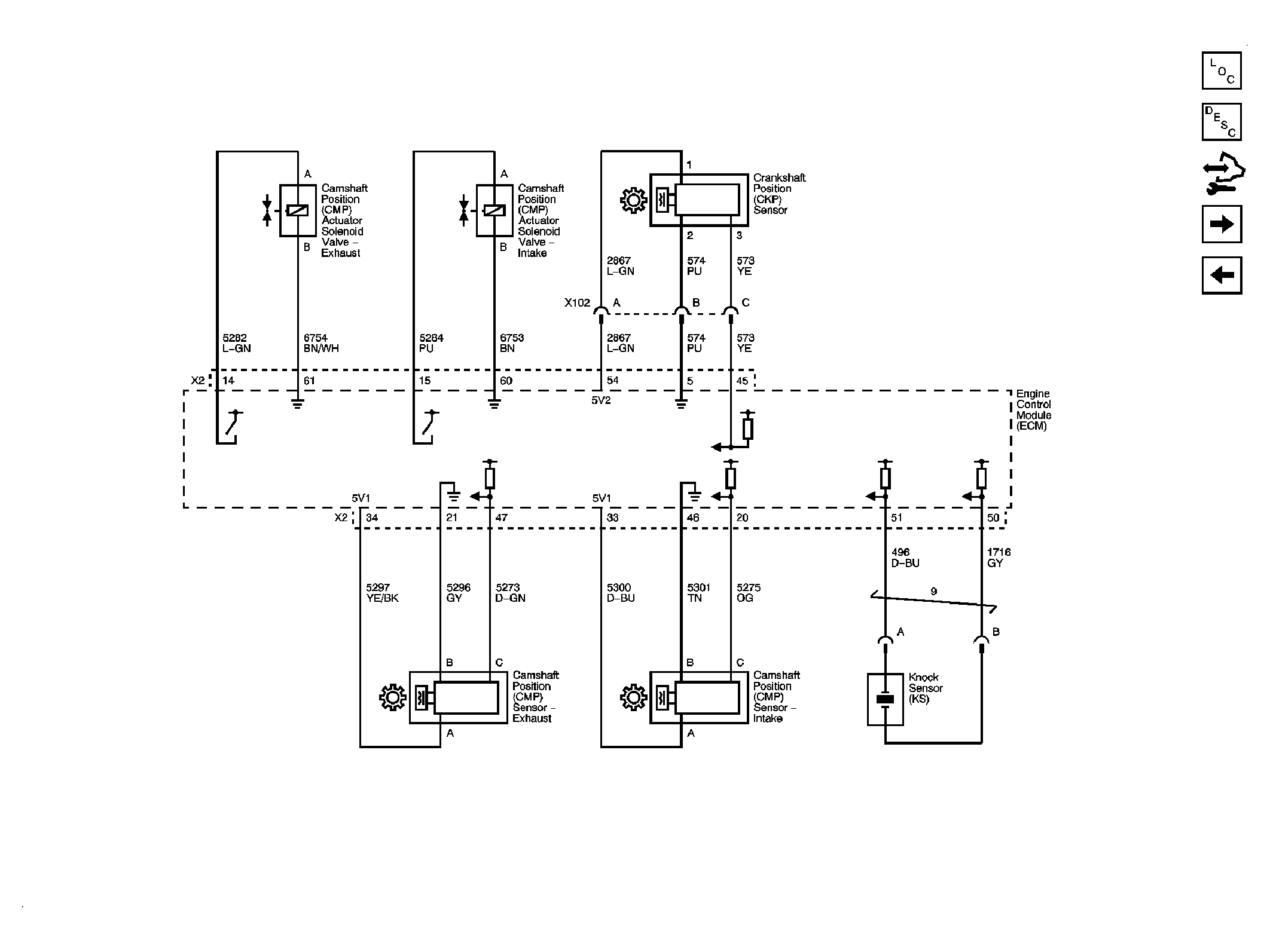 GM2085241