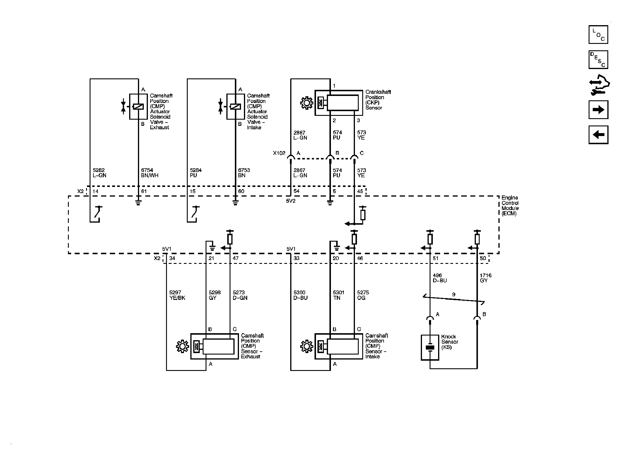 GM2248414