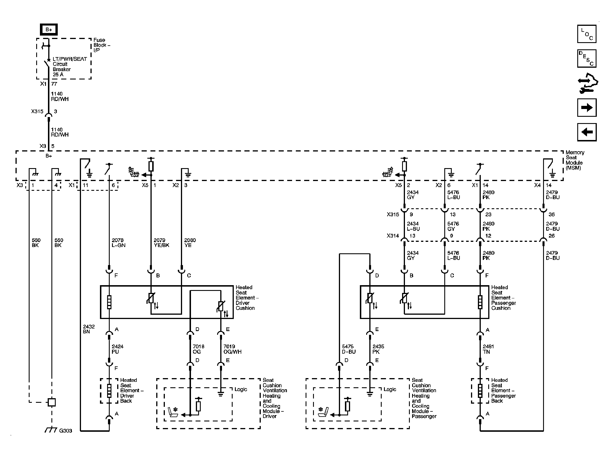 GM2248543
