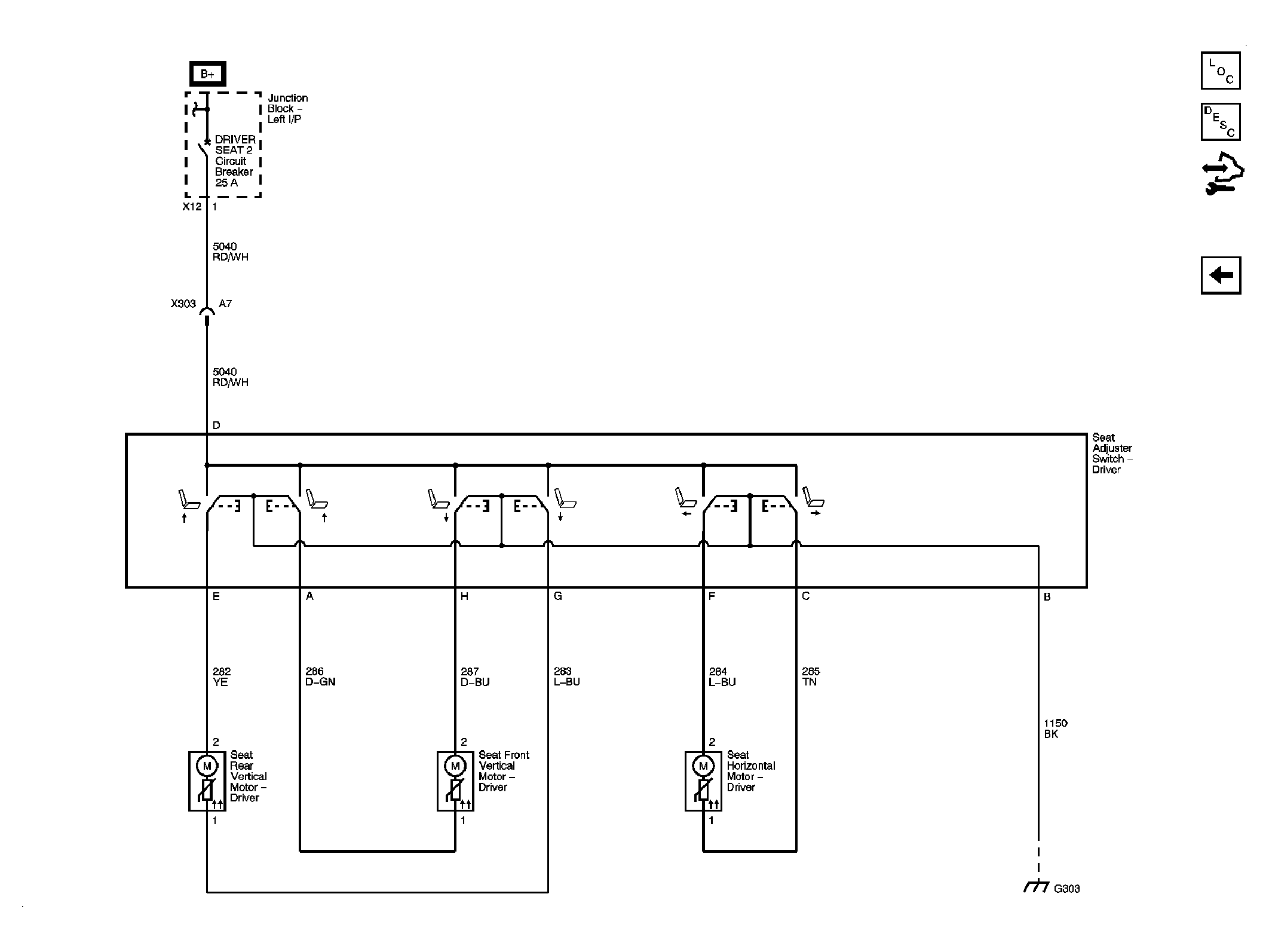 GM2399237