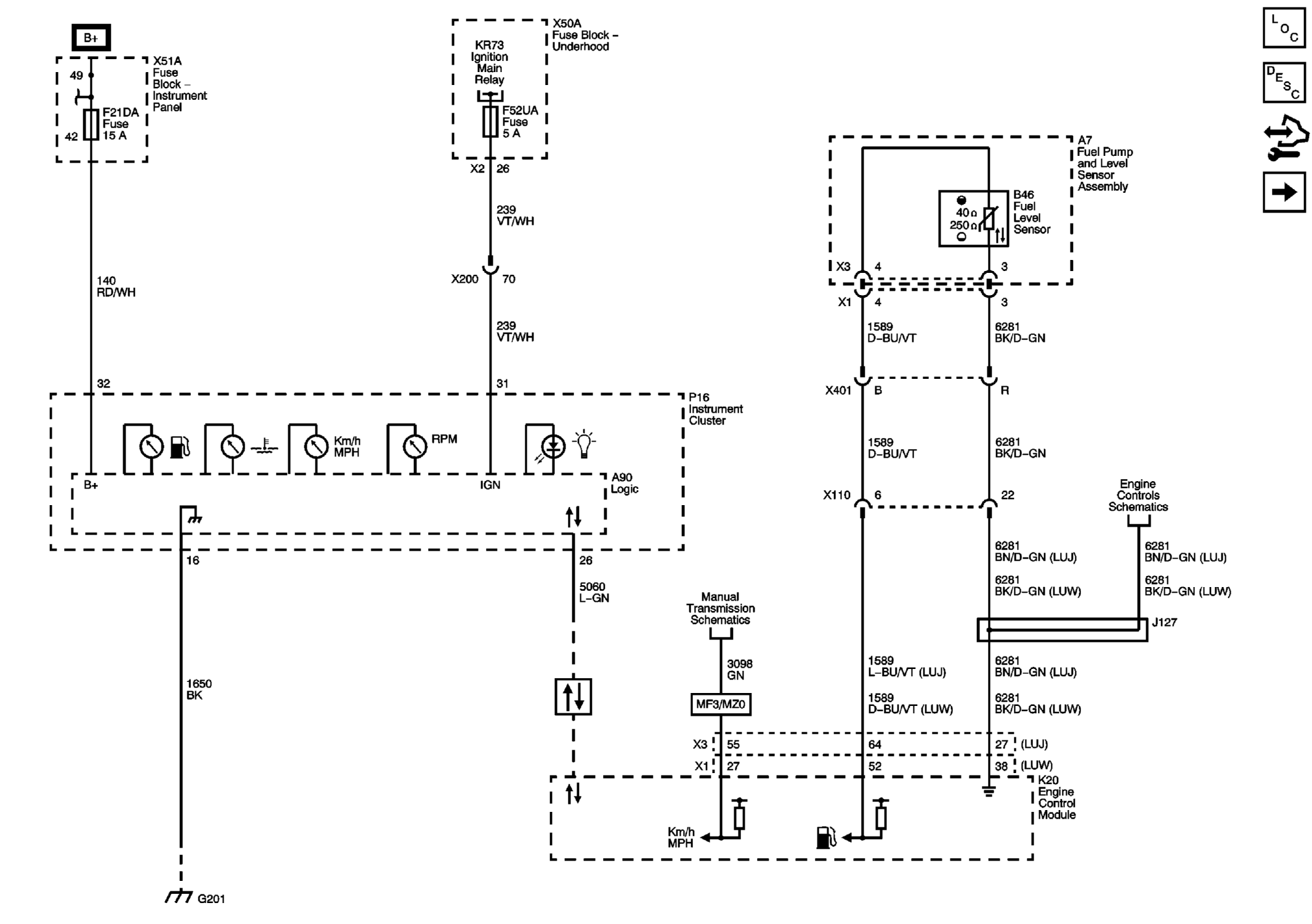 GM2587565
