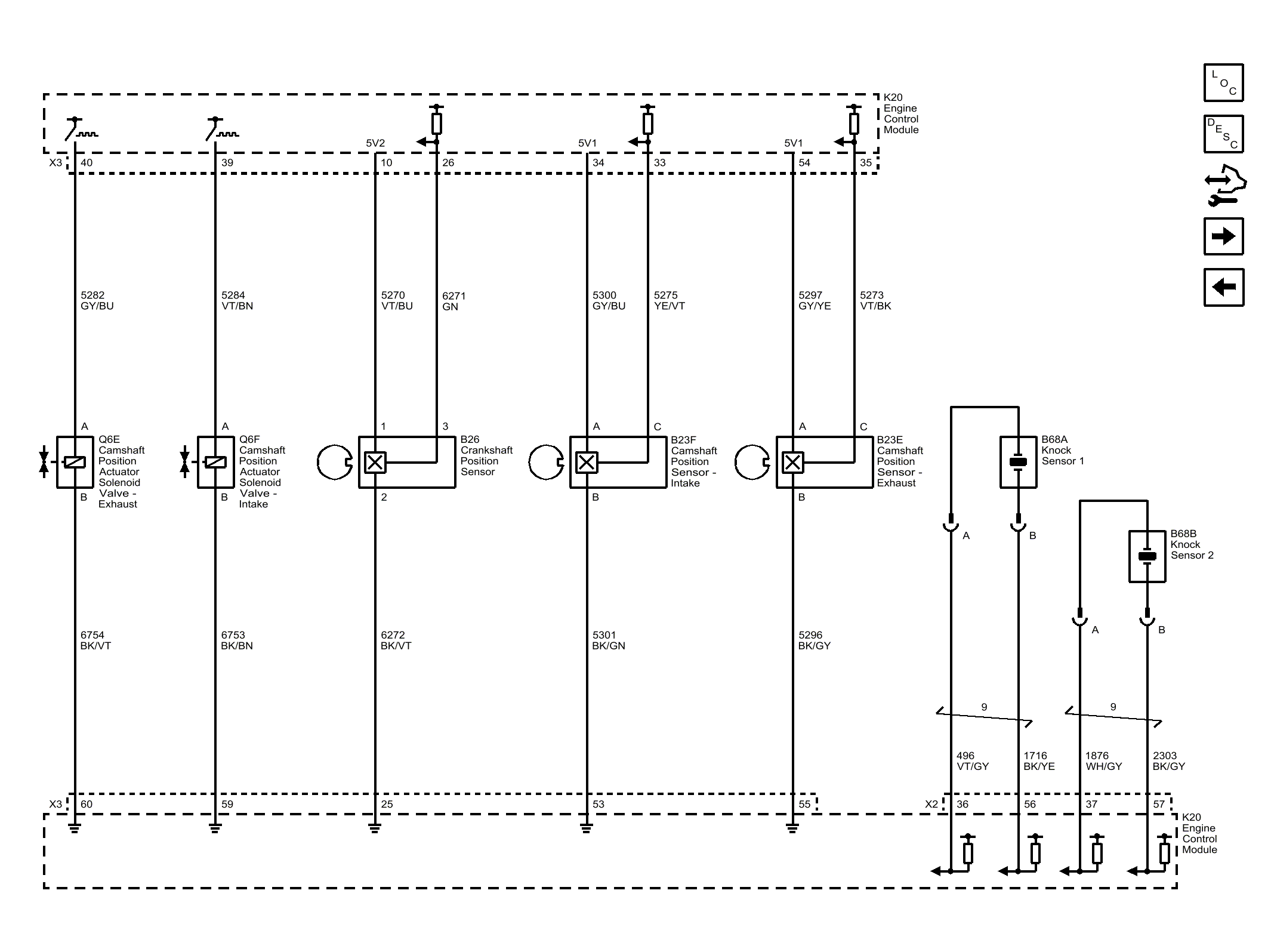 GM3802040