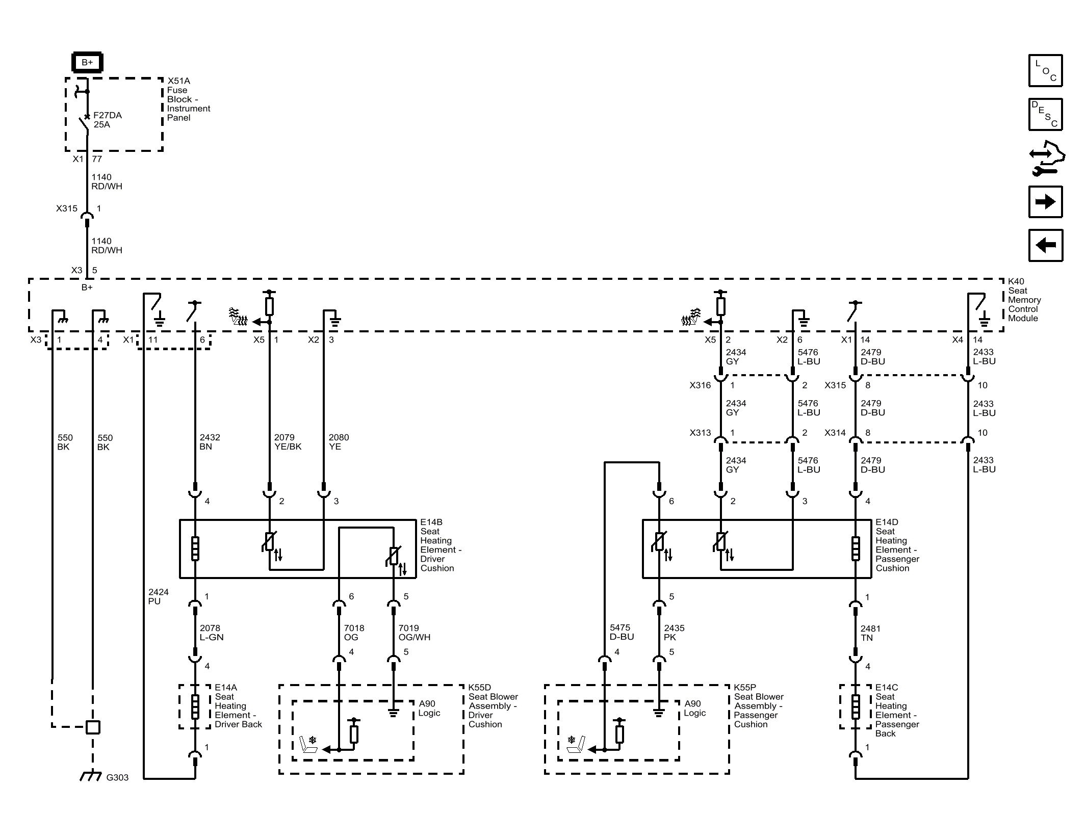 GM4074218