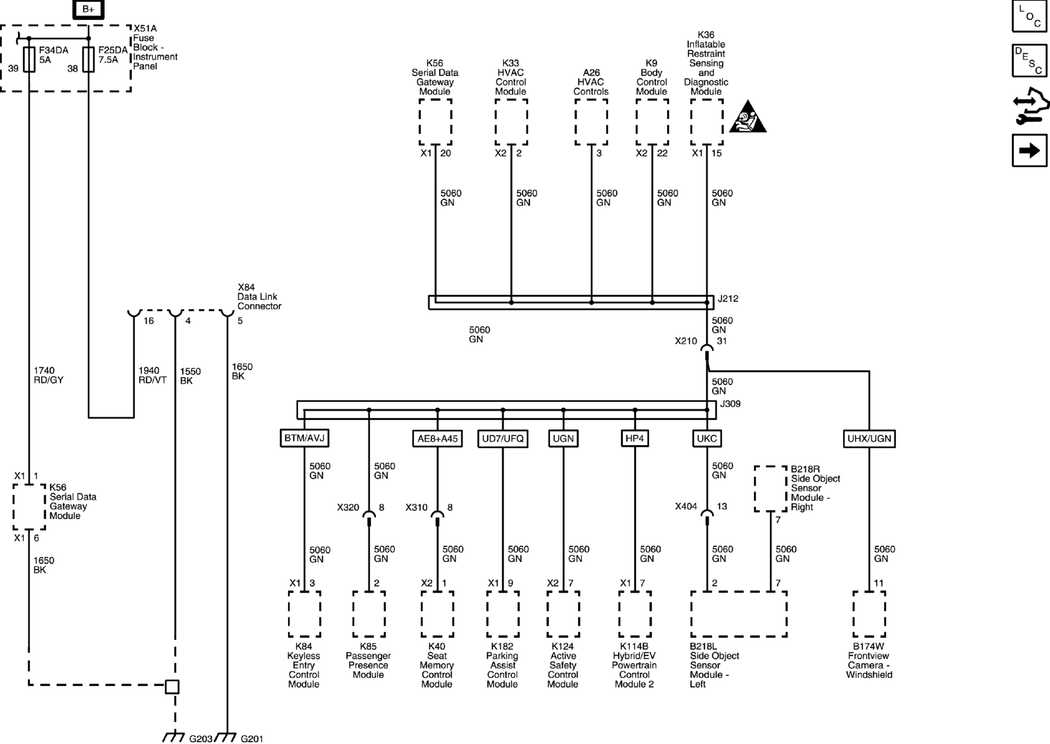 GM4999632