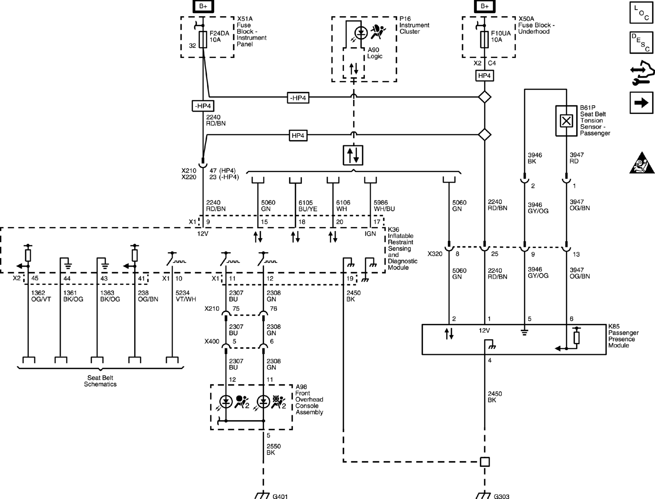 GM4999879