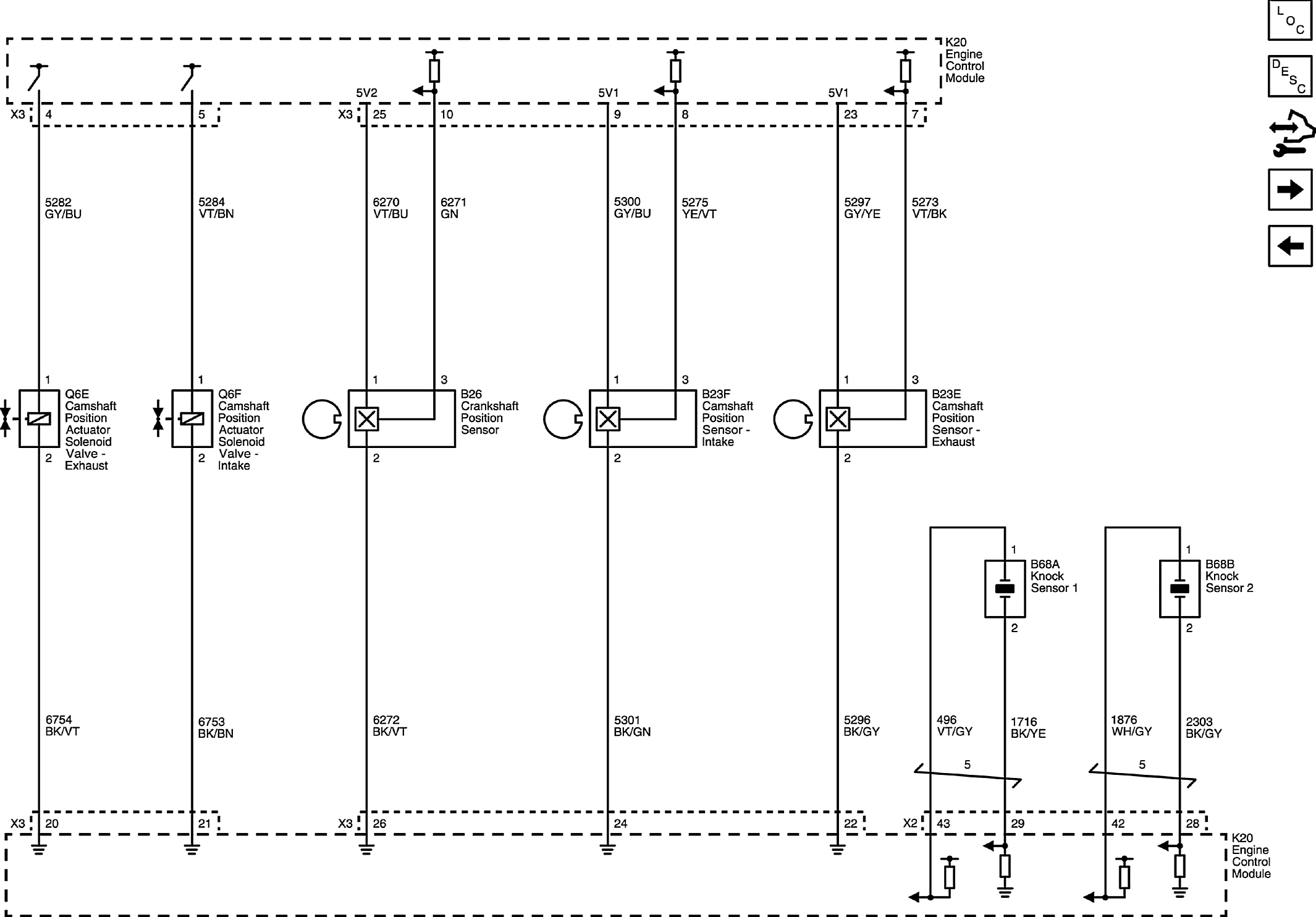 GM5393671