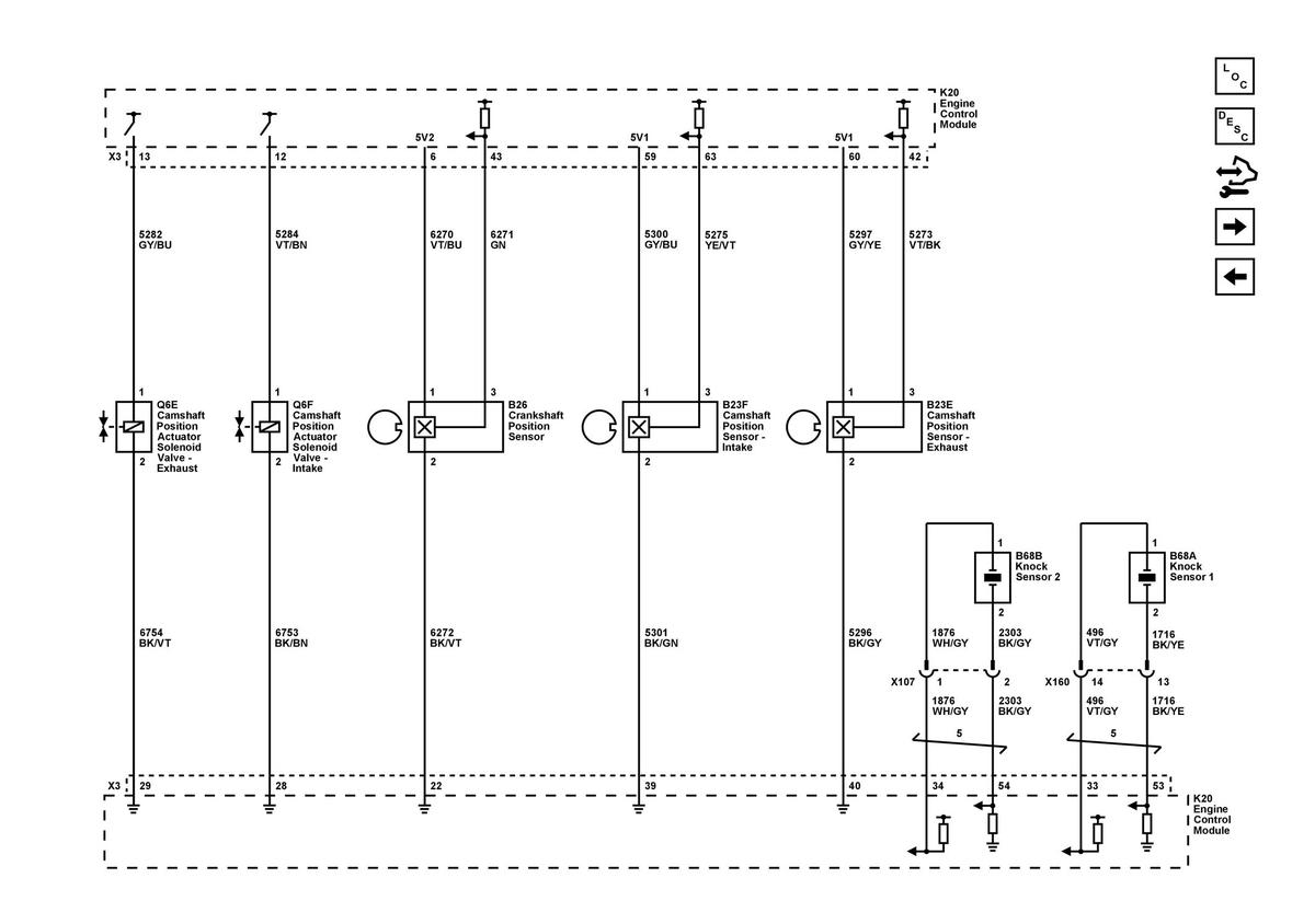 GM5750957