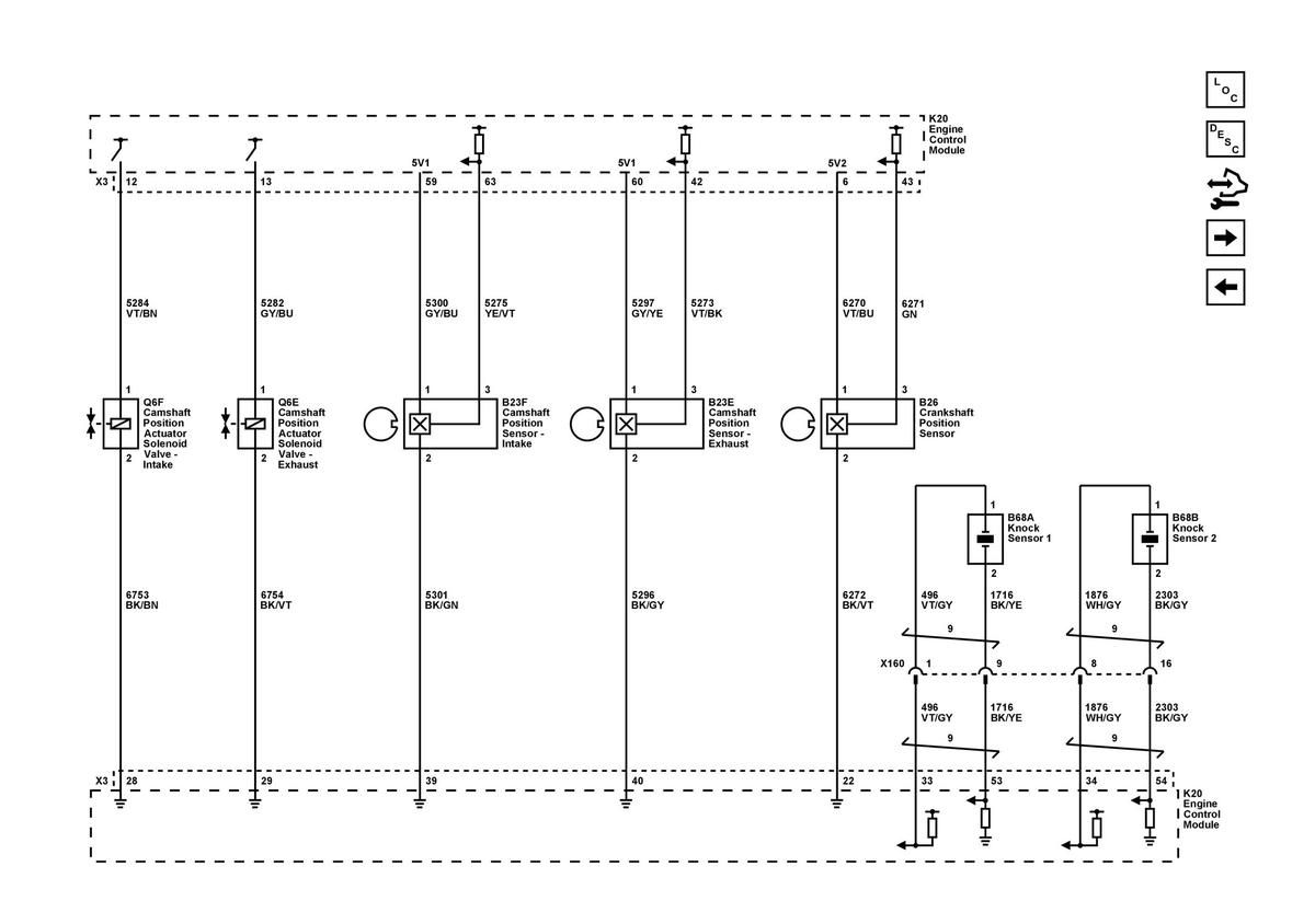 GM5750975
