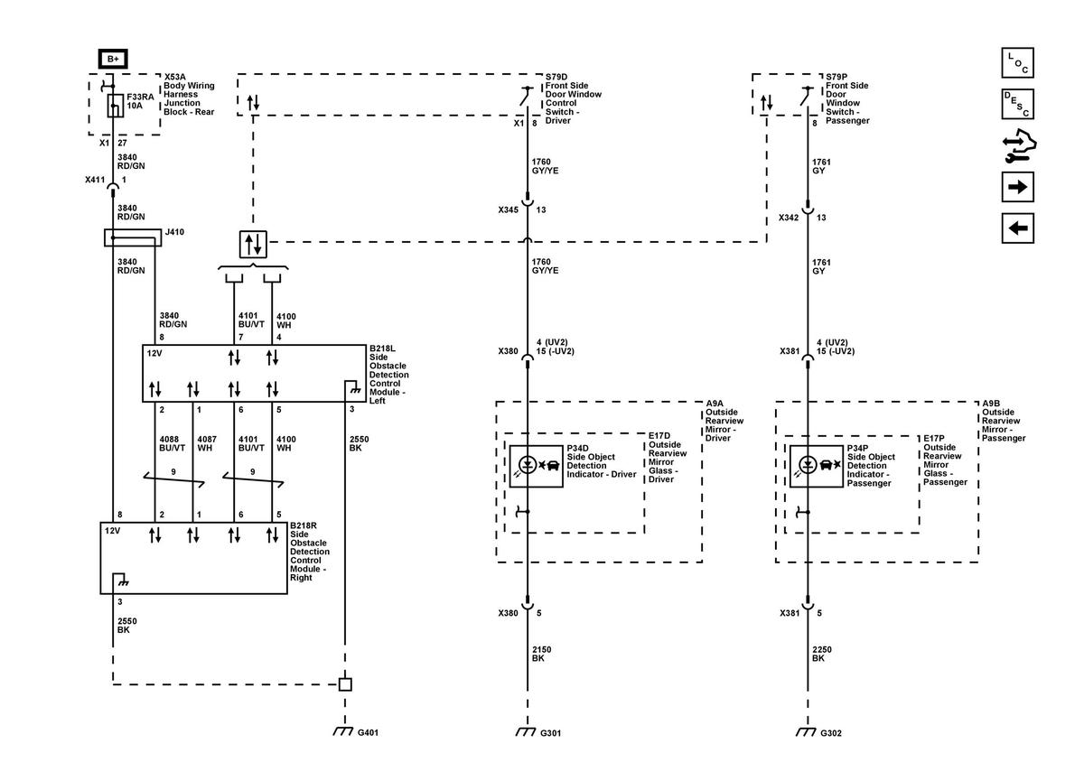 GM5751058