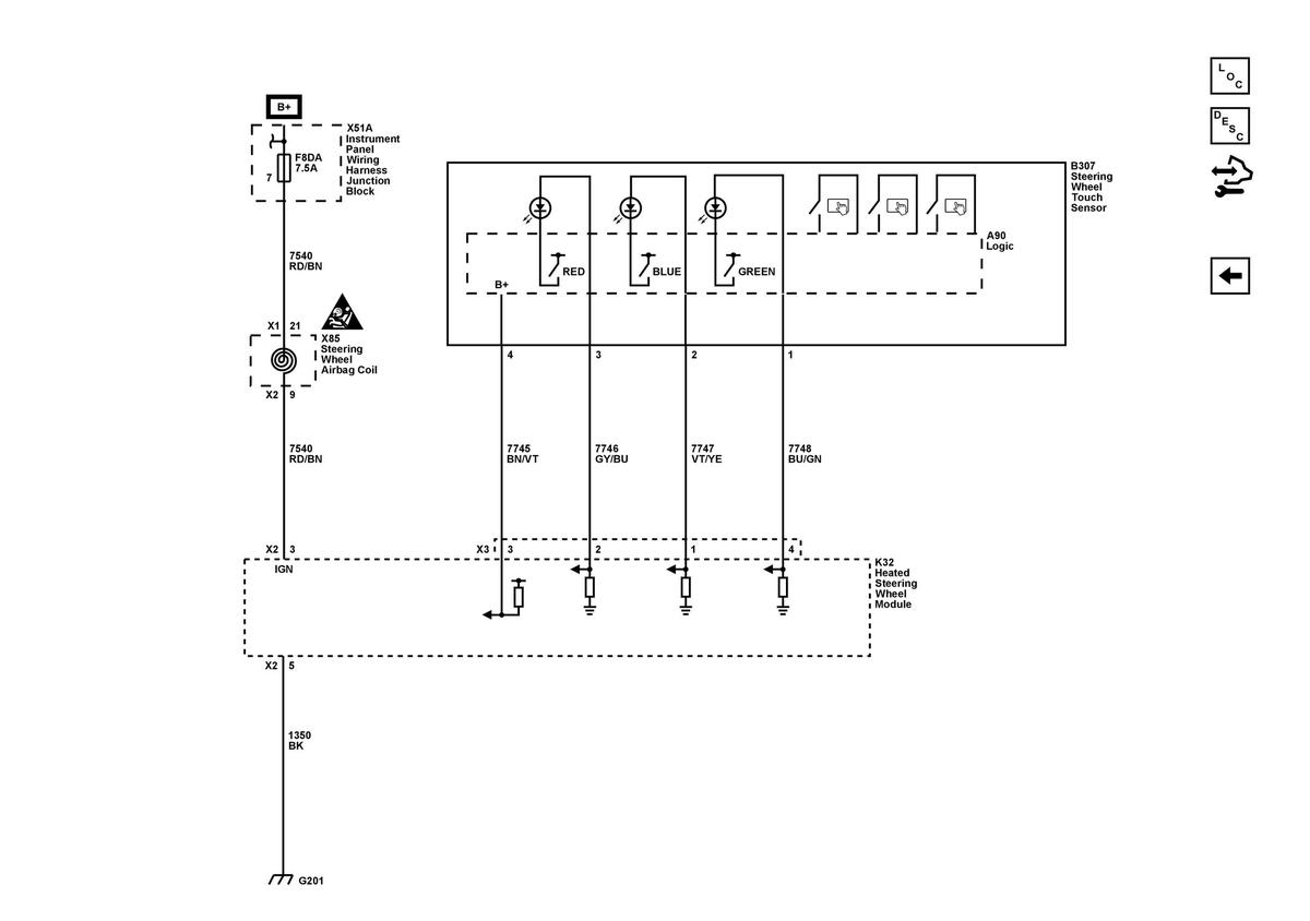GM5751064