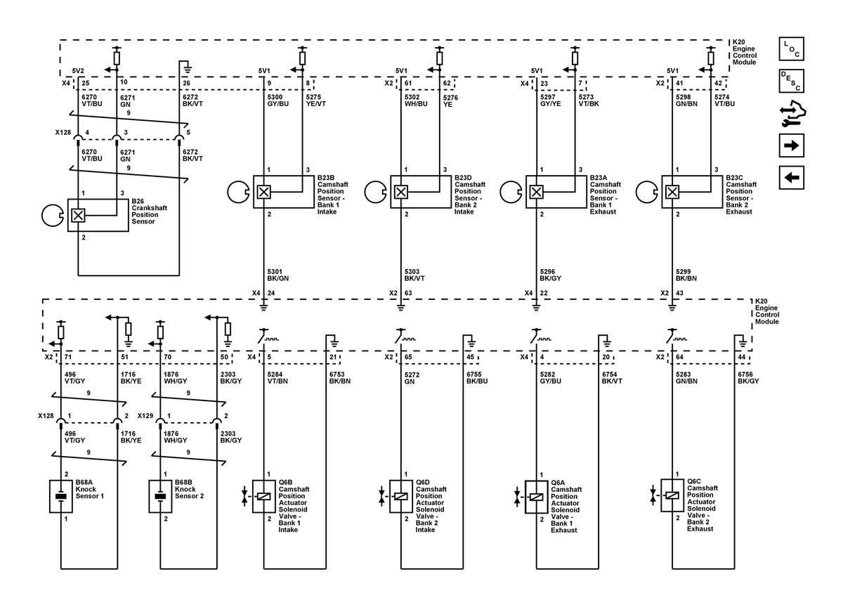 GM5755849