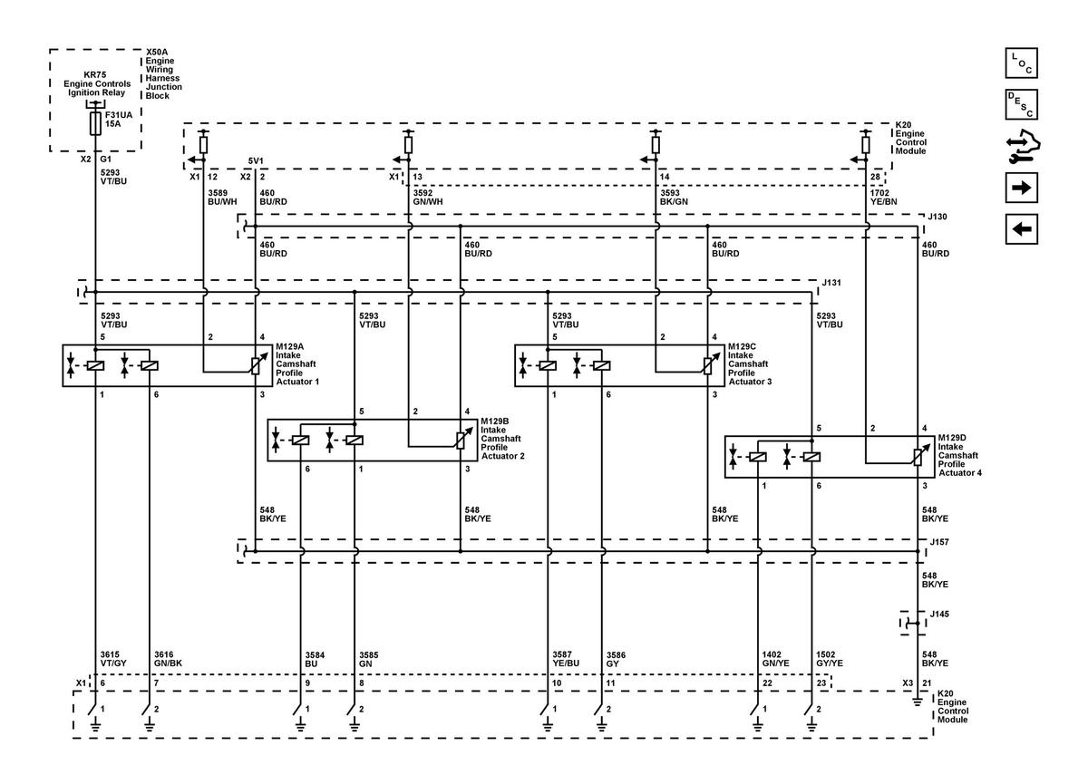 GM5755866