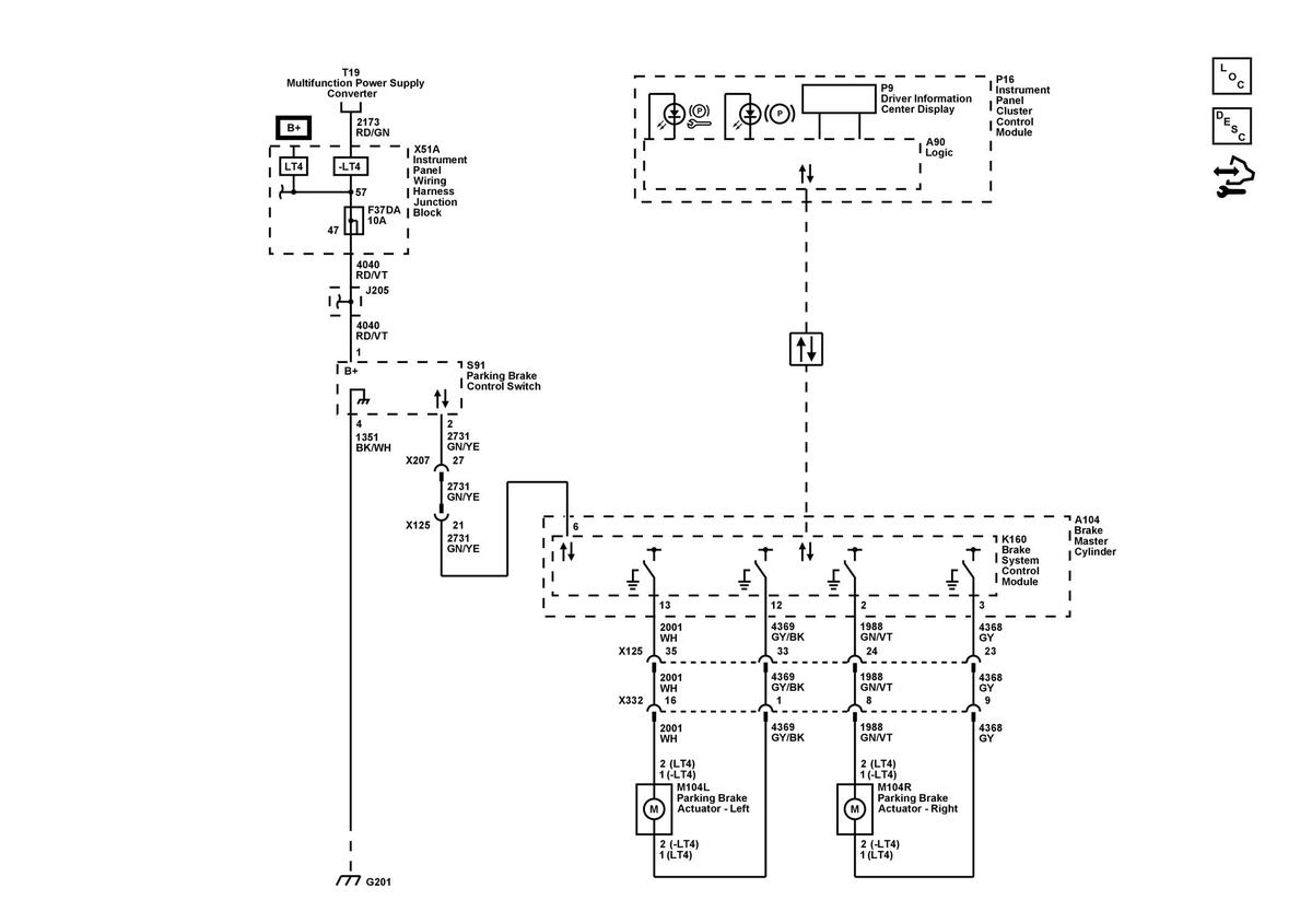 GM5755908