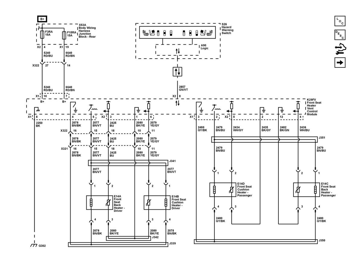 GM5755975