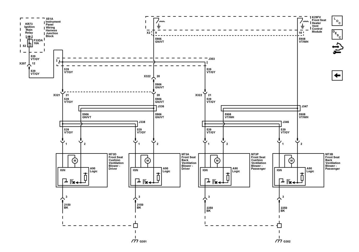 GM5755976