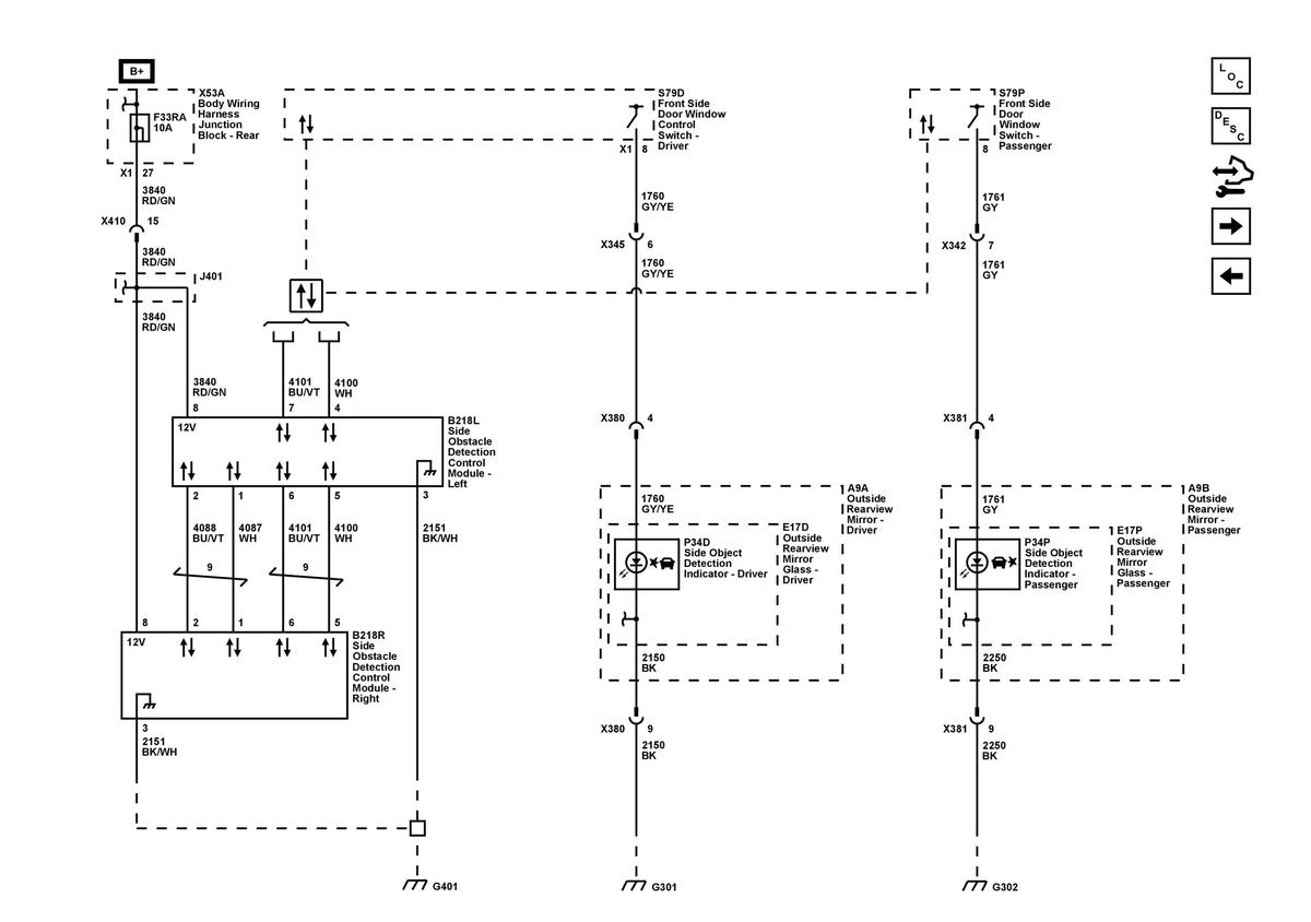 GM5756011