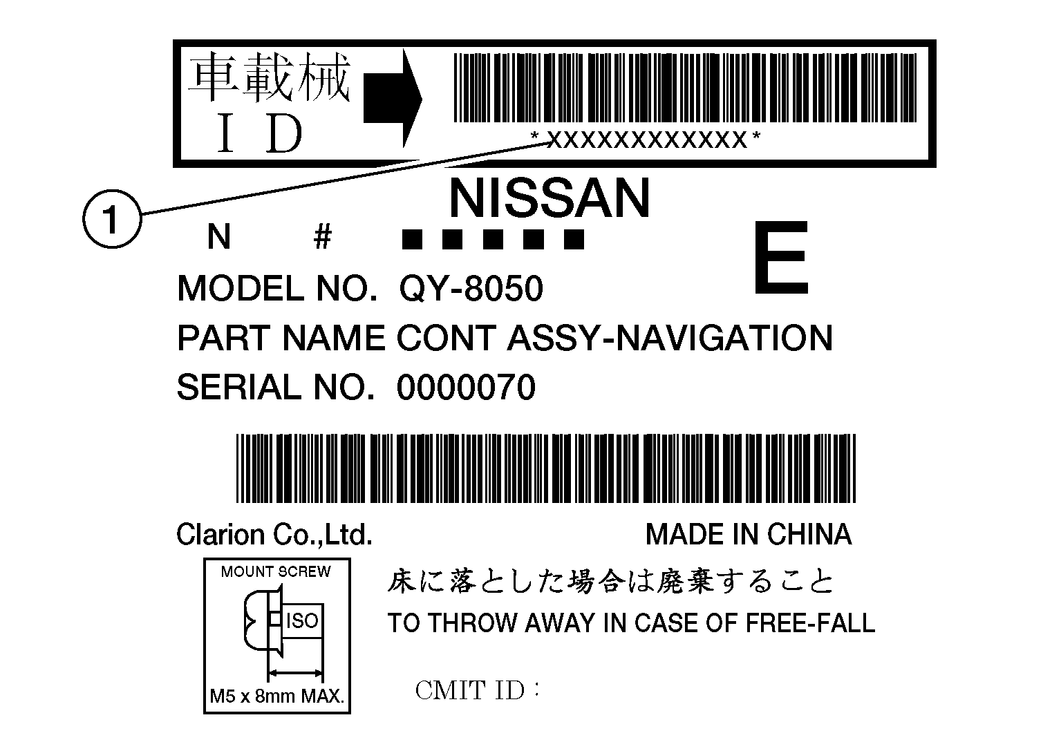GNSAWNIA4080Z-080